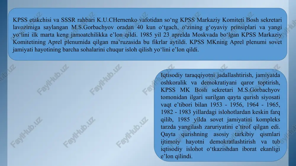 ada chuqurlashtirdi. uy-joy muammosi keskinligicha qolaverdi. bu salbiy hodisalar natijasida ijtimoiy-iqtisodiy ahvol yomonlasha boshladi. 1988 yil oxiri - 1989 yil boshida bu qiyinchiliklar kuchaya boshladi. natijada moliyaviy tizim izdan chiqi. pul muomalasi va moliyada nomutanosiblik yuzaga keldi. iqtisodiyotning barcha sohalarida taqchillikni yuzaga keltirdi bu esa, jamiyatda ijtimoiy taranglik va insonlarning noroziliga sabab bo‘ldi. 7 iqtisodiy muammolar demografik holatlarda yuzaga kelgan ahvol bilan qo‘shilib, ijtimoiy masalalarni hal etishni g‘oyat dolzarb qilib qo‘ydi. o‘zbekistonda aholining turmush darajasi sobiq ittifoqdagi respublikalar ichida eng past bo‘lib qoldi. ma’lumotlarga qaraganda, 1990 yilda respublika aholisi 70 foiziga yaqinining jami daromadi tirikchilik o‘tkazish uchun zarur bo‘lgan eng quyi darajadan ham past edi. ayni paytda rossiya va ukrainada aholining 30 foiziga yaqinigina shunday ahvolda kun kechirgandi. mehnatga layoqatli aholini ish bilan ta’minlash ham murakkab muammo bo‘lib qoldi. 8 xx asrning 80-90-yillarida o‘zbekistonda yetishtirilgan paxta xomashyosining 93-94 foizi, oltinning barchasi markazga olib ketilgan holda, mahalliy aholining iste’mol mahsulotlariga bo‘lgan …
