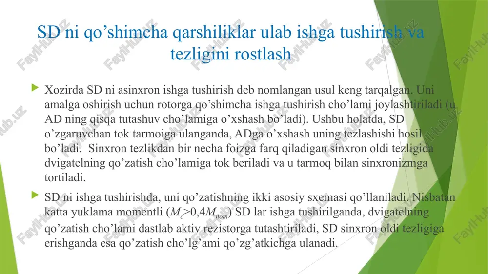 ini nominal tokka nisbatan karraligi, to’g’ridan-to’g’ri ishga tushirishda, odatda, 4-5 ni tashkil etadi nazorat savollari 1. sd li eyu boshqarish sxemasi nimalarni ta’minlashi zarur? 2. boshqarish vazifalari, ishga tushirish shart-sharoitlari sd larni sinxronizatsiyalash qanday bo’ladi? 3. qo’zatish tokini avtomatik rostlash (qtar-arv) ning umumiy vazifalari qanday? 4. qtar qanday qonuniyatlar orqali amalga oshiriladi? 5. statik rejimda qtar qanday ishlaydi? 6. dinamik rejimlarda qtar qanday ishlaydi? 7. sd qanday energetik rejimlarida ishlashi mumkin? 8. sd ni sinxronizmdan chiqib ketishiga nima sabab bo’ladi? 9. yuklanish burchagining nominal qiymatlari nimaga teng? 10. sd ni tezligini rostlash qanday usullar orqali amalga oshiriladi? image1.png image2.png myo my, mary mare m /docprops/thumbnail.jpeg ma‘ruza ne 18, ee