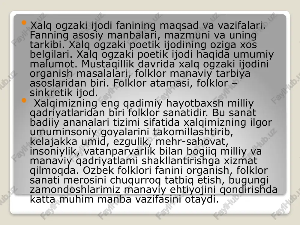 -odatlari qiziqtiradi; sanatshunoslar esa folklordagi musiqa, raqs, oyin, xoreografiya va boshqalarni organadilar; tilshunoslar xalq ijodi tilining lahja va dialektlari bilan, adabiyotshunoslar folklor asarlarining yozma adabiyot bilan munosabatlarini tekshiradilar. ogzakilik xususiyati uni xalq sanatining boshqa turlaridan (masalan, musiqa, raqs, oymakorlik) ajratib turadi. folklor atamasini 1846-yilda ingliz olimi uilyam toms taklif qilgan boib, u inglizcha (folk)-xalq va (lore)-donolik sozlaridan olingan bolib, xalq donoligi degan tushunchani ifodalaydi. folklor deganda, xalq tomonidan yaratilgan hamma sanat namunalari-memorlik,naqqoshlik, ganchkorlik, zardozlik, musiqa, raqs. ogzaki adabiyot namunalari tushuniladi. har bir sanat sohasida ish olib borayotgan mutaxassis ozi tanlagan turini folklor deb ataydi. musiqachi xalq kuylarini, xoreograf xalq raqslarini, arxitektor xalq memorchiligini, folklorshunos olim xalq dostonlari, ertaklarini folklor asari deb hisoblaydi. h.zarifov ( yillar) tomonidan qolanilgan el adabiyoti, xalq adabiyoti, ogzaki adabiyot, xalq ogzaki ijodi deb nomlangan. folklor, ozbek folklori sifatida keng ommalashdi. u oliy oquv yurtlari uchun tuzilgan birinchi xrestomatiya kitoblarini «ozbek folklori» deb atadi hozirgi kunda «ozbek …