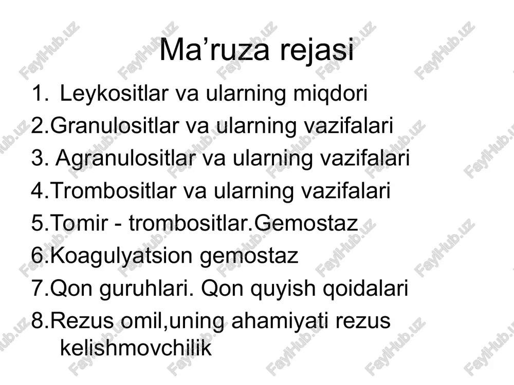 ga javobgar hujayralar bo’lib antigenlarga qarshi antitela ishlab chiqaradi. antitela ishlab chiqarish uchun b -limfotsit plazmatik hujayraga aylanadi. turlari: b –killerlar -t killerlar kabi vazifalarni bajaradi; b-xelperlar esa antigenlarni tanishtiradi; b-supressorlar – antitela ishlab chiqaruvchi b limfotsitlar proliferatsiyasini tormozlaydi. trombotsiti bestsvetnie teltsa okrugloy, ovalnoy formi razmerom 2-4 mkm kolichestvo v krovi 180-320 tis. v 1 mkl. predstavlyayut soboy bez'yadernie fragmenti tsitoplazmi, otdelivshiesya ot megakariotsitov sderjat spetsialnie granuli: faktor plastinok 4,f. villebranda, tromboplastin, fibronektin idr. trombotsiti gemostaz sosudisto - trombotsitarniy (mikrotsirkulyatorniy , pervichniy) koagulyatsionniy (vtorichniy) sosudisto-trombotsitarniy gemostaz ostanovka krovotecheniya iz melkix sosudov s nizkim ad faktori: trombotsitarnie: faktor villebranda plastinchatiy faktor 3 antigeparinoviy faktor iv faktor v; b-tromboglobulin; plazmennie: i f – fibrinogen, ii f – protrombin iiif – tkanevoy tromboplastin trombotsitar faktorlar: p1-globulin trombotsitar akseleratori. r2-trombin akseleratori. r3-trombpolastin faktori. r4-antigeparin faktori. r5-trombotsit fibrinogeni. r6-trombostenin. r7-antifibrinolitik faktor. r8-fibrin aktivatori. r9-fibrinni stabillovchi faktor. r10-vazokonstriktor faktorlar –seratonin. r11-adf- agregatsiya endogen faktori. tomir –trombotsitar …