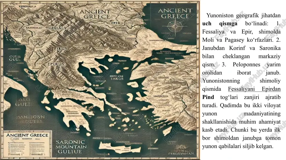 ga yetgan. qimmatli metallarni qidirib topish san’ati yuqori darajada bo‘lgan. kulolchilikda yunonlar haqiqiy san’atkor bo‘lganlar. tosh juda yuqori baholangan. hamma joyda tosh mo‘l-ko‘l bo‘lgan. marmarning vatani pentelikon afinadan bor-yo‘g‘i 10 km uzoqlikda joylashgan. mashhur parfenon va propi­ley inshootlari pentelikon marmaridan bunyod etilgan. 100 egey dengizi havzasida mil.avv. iii–ii ming yilliklarda yunon bo‘lmagan, kelib chiqishi osiyodan bo‘lgan turli leleglar, pelasg, kariylar joylashgan edi. mil.avv. ii ming yillik boshlarida yunoniston hududiga axey qabilalari paydo bo‘ldi. axeylar bilan ma­halliy pelasg, kariy va minoylar o‘rtasida murakkab munosa­batlar yuzaga keladi. mil.avv. xii asrda dunay ortidan bolqon yarim oroliga doriy qabilalarining migratsiyasi boshlandi. mil.avv. ii ming yillik oxirida yunoniston va egey dengizi havzasini egallab oldi. natijada yangi etnik birlik – ellinlar shakllandi. ular to‘rt qabila guruhidan iborat edi: axeylar. ular tog‘li arkadiya, krit oroli va kichik osiyoning ba’zi hududlarida yashar edilar; doriylar. ular peloponnes yarim orolining katta qismi, krit va rodos orollari, kariya va kichik osiyoda …