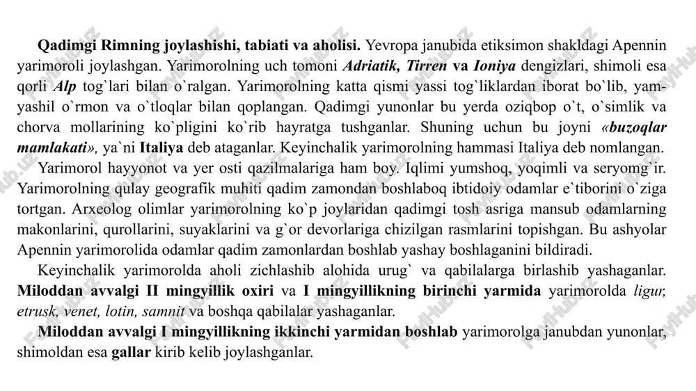 i va po daryo vodiysi dehqon­chilik uchun qulay bo‘lganligi uchun bu yerda tariq, bug‘doy, pol­ba ekilgan. qadimda bog‘dorchilikda zaytun daraxtlari va uzum­chilik bilan shug‘ullanganlar. qadimgi italiya suv va o‘rmonlarga boy edi. qadimda foydali qazilmalar ko‘p emas edi: temir, mis, qo‘rg‘oshin, oltin, kumush, qurilish toshi, marmar, loy, tuz. qadimgi italiyani geografik jihatdan 3 qismga bo‘lish qabul qilingan: 1.shimoliy (liguriya, alp orti galliyasi va venetsiya); 2.o‘rta (etruriya, latsiya. kampaniya, umbriya, pitsen va samniy); 3.janubiy (apuliya, kalabriya, lukaniya va bruttiya). 2. qadimgi rim tarixi manbalari. qadimgi rim tarixining an’anaviy xronologik chegarasi rim shahrining barpo qilinishi (mil.avv. 754–753-yillar)dan boshlanib, g‘arbiy rim imperiyasining qulashi (476-yil) bilan tugallanadi. rim tarixini o‘rgan­ishda turli xil manbalar: rim va yunon tarixchilarining asarlari, tabiiy, ilmiy va badiiy adabiyot, huquqiy yodgorliklar, arxeologi­ya, epigrafika, numizmatika va papirologiya ma’lumotlaridan foydalaniladi. qadimgi rim tarixi bo‘yicha moddiy manbalar xilma-xil bo‘lib, italiyaning paleolit va neolit davridan dalolat beradigan tosh qurollar, sopol idishlar, qoyatosh tasvirlari mavjud. shimoliy …