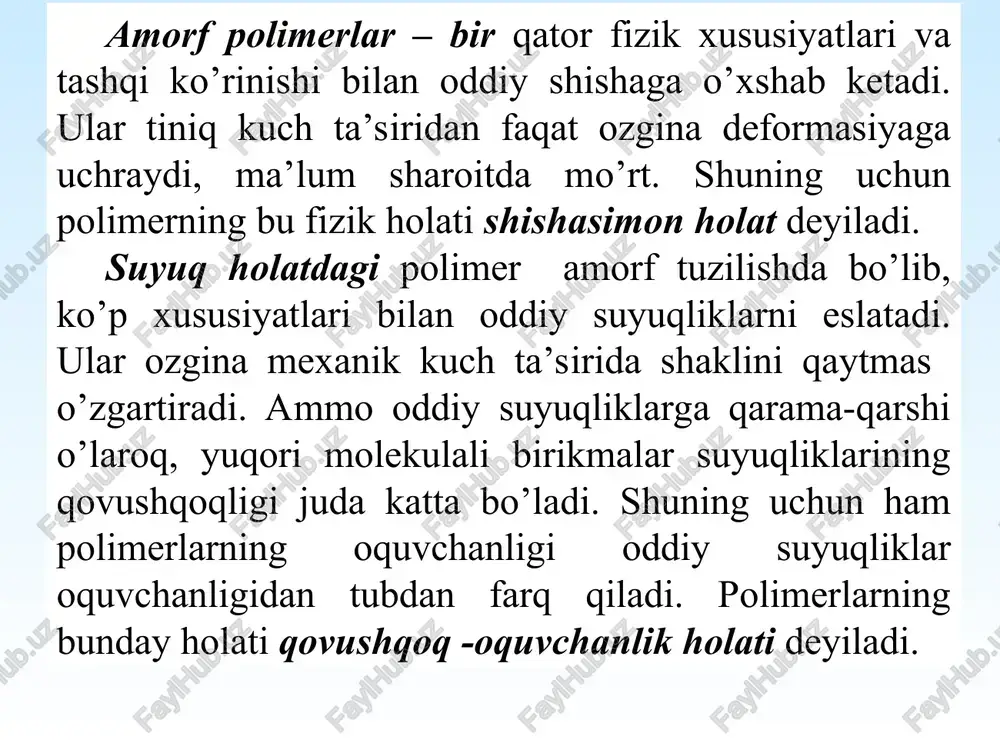 kdagi deformasiyaga uchratilsa, kuchlarning farqi hayratda qoldirarli darajada katta bo’ladi. polimerlarning nazariy va amaliy jihatdan muhim ahamiyatga ega bo’lgan yuqori elastik holati quyidagi xususiyatga ega bo’lgan polimerlardagina sodir bo’ladi: 1) qaytar deformasiyaning chegarasi keng; 2) boshlang’ich modul qiymati kam (2—20 kg/sm2), ammo u keyinchalik boshlang’ich qiymatga nisbatan bir necha yuz marta oshib ketishi kerak; 3) deformasiya chegarasi keng holatda polimer egiluvchanlik modulining absolyut temperaturaga bogliqligi tug’ri chiziqda yotishi shart. yuqoqi elastik holatdagi polimerni cho’zilish bir o’q bo’ylab cho’zilayotgan kauchukni elastik deformasiya yo’li ko’rsatilgan. qovushoq- oquvchan holati polimerlarning qovushqoq – oquvchan holatining o’ziga xos xususiyatlari bor, bu xususiyatlar makromolekulaning chiziqsimon tuzilishiga bog’liq. quyi molekulyar suyuqliklar oqishida molekulalarning issiqlik harakati tufayli suyuqlik molekulalari bir joydan ikkinchi joyga ko’chadi. ko’chish sodir bo’lishi uchun aktiv energiya kerak. tajriba ko’rsatishicha, quyi molekulyar suyuqliklar bug’lanish issiqligi (hσ) bilan qovushqoq – oquvchanlikning aktivlik energiyasi (h) orasida ma’lum bog’lanish mavjud, u - hσ = 4h dir. qovushqoq – …