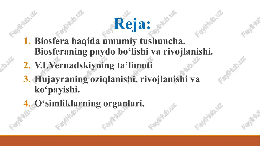 bo’lgan qismlari bo’lib, o’simliklarning suv va minerallarni o’zlashtirishiga yordam beradi. ildizlar, shuningdek, o’simlikning tuproq bilan o’zaro ta’sirini ta’minlaydi, o’simlikni mahkamlash va qo’llab-quvvatlaydi. poya — bu o’simliklarning ildizdan yuqoriga cho’zilgan va o’simlik organlarini olib yuradigan tuzilmalari. poyalar o’simlikning o’sishi va fotosintez orqali ozuqa moddalarini ishlab chiqarishiga yordam beradi. shuningdek, u o’simliklarning barglari va gullari kabi boshqa organlarni olib yuradigan asosiy tuzilishdir. barglar — bu quyosh nurini ushlaydigan va fotosintez orqali energiya ishlab chiqaradigan o’simliklarning qismlari. fotosintez — bu o’simliklar energiya manbai bo’lgan quyosh nurini uglevodlarga aylantirishning asosiy jarayonidir. barglar o’simliklarning nafas olishi va gaz almashinuvida ham muhim rol o’ynaydi. gullar. o’simliklarning gul tuzilishi o’simliklarning ko’payish organlari va changlatish mexanizmlarini o’z ichiga oladi. gullar o’simliklarning changlanish orqali ko’payishiga va meva hosil bo’lishiga yordam beradi. tabiatda koʻpchilik oʻsimliklar kleystogamli gullar hosil qilsa (yopiq gullaydigan gullar), ayrimlari xaziogamli (ochiq gullovchi) gullar hosil qiladi. masalan: yeryongʻoqda tuproq yuzasidan yuqori qismida xaziogamli gul hosil qilsa, tuproq …
