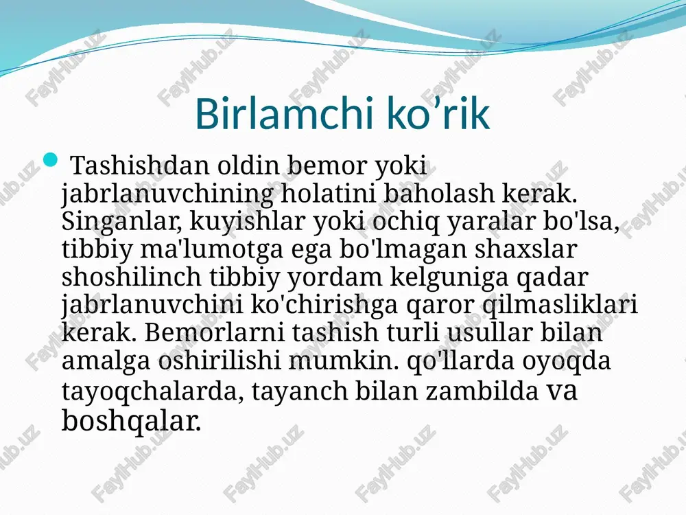 bemorlarni tashish - Page 3