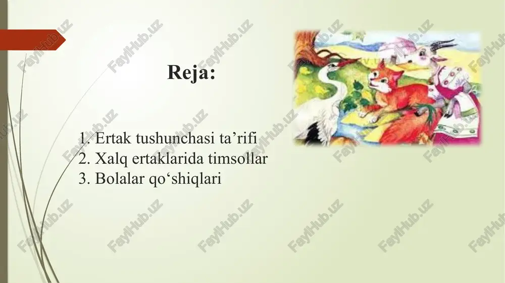 dsiz yozuvlik timsoli sifatida keltirilsa, ba’zi o‘rinlarda ular odamni himoya qiladigan kuch-qudrat sohibiga aylanadilar. markaziy osiyo xalqlari ertaklarida ajdaholar sirli mavjudot, pahlavonlar qahramonliklari tasvirlangan epizodlar personaji sanaladi. ertaklardagi ajdaholarning aksariyati salbiy timsol bo‘lib, oddiy odamlarni o‘ldirishga, yamlamay yutishga va o‘g‘rlashga intiladi. shaharlarga hujum qilib, talonchilik qiladi, yondirib yuboradi. jahon xalqlari folklorida ajdaho uchun go‘zal qizlarni qurbon qilish haqidagi sujet keng tarqalgan bo‘lib, u markaziy osiyo xalqlari og‘zaki ijodida, asosan, ertaklarda ko‘p uchraydi: shahar yaqinidagi g‘or yoki suv havzasiga o‘rnashib olgan ajdaho odamlardan o‘zi tayinlagan ma’lum bir muddatda chiroyli qizni tuhfa etishlarini talab qiladi. aks holda shaharni suvga g‘arq qilish yoki og‘zidagi o‘t yordamida yoqib yuborish bilan tahdid qiladi. masalan, “qilichqora” o‘zbek xalq ertagida ajdaho kundalik yemishi uchun shahar xalqidan har kuni bitta qo‘y bilan bitta bolani berishlari talab qiladi, talabi bajarilmasa, shaharni vayron qilish bilan tahdid soladi. qilichqora navbati kelgan shoh qizini ajdaho domidan qutqarib, shahar ahlini bu balodan ozod …