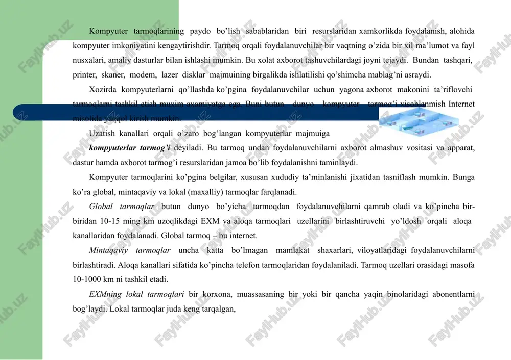 aylanma, shinali va yulduzsimon turlardir. ba’zan soddalashtirib aylana, shina, yulduz degan atamalar ishlatiladi. biroq bu atamalar topologiya turi tom ma’noda aylana, to’g’ri chiziqli yoki aynan yulduz shaklida degan fikrni bildirmaydi. har qanday kompyuter tarmog’ini uzellar majmui sifatida ko’rishi mumkin. uzel - tarmoqning uzatish vositasiga ulangan har qanday qurilma. topologiya tarmoq uzellarini ulash sistemasini o’rtalashtiradi. masalan, ellips xam yopiq egri, xam yopiq siniq chiziq aylanma topologiyaga, yopiq bo’lmagan siniq chiziq esa - shina topologiyaga mansub. aylana (doira) topologiya - tarmoq uzellarining yopiq egri (uzatish o’rtasidagi) kabel bilan birlashuvini xosil qiladi. uzatish (peredatchik) va qabul qilish (priyomnik) o’rtasidagi har bir oraliq uzel yuborgan xabarni retranslyatsiya qiladi. qabul qiluvchi uzel faqat o’ziga yuborilgan ma’lumotnigina aniqlaydi va qabul qiladi. aylana topologiya nisbatan kichikroq kenglikda shug’ullanuvchi tarmoq uchun juda mos keladi. unda markaziy uzel yo’qligi bois tarmoqning ishonchliligini oshiradi. axborotni retranslyatsiya qilish uzatish vositasi sifatida har qanday turdagi kabeldan foydalanish imkonini beradi. bunday tarmoq uzellari …