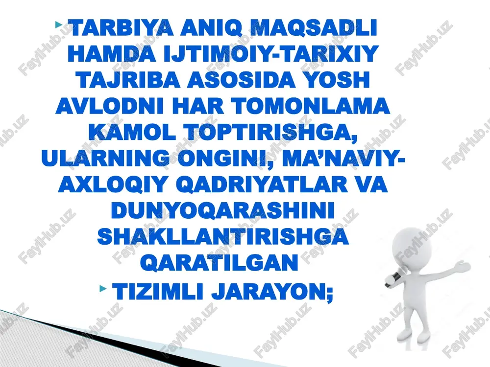 im xususiyati aniq maqsadga yo‘naltirilganligidir.zamonaviy talqinda tarbiya jarayoni o‘qituvchi va o‘quvchi (tarbiyachi va tarbiyalanuvchi)lar o‘rtasida tashkil etiluvchi hamda aniq maqsadga yo‘naltirilgan samarali hamkorlik jarayoni demakdir. zero, tarbiya jarayonida o‘qituvchi va o‘quvchilarning faoliyalari tashkil etiladi, boshqariladi va nazorat qilinadi. tarbiya jarayonining yana bir muhim xususiyati uning uzluksizligi sanaladi. tarbiya jarayoni o‘quvchilar va o‘qituvchining birgalikdagi uzluksiz, tizimli harakatlari jarayonidir. o‘quvchilarda ijobiy sifatlarni qaror toptirishda yagona maqsad sari yo‘naltirilgan, bir-birini to‘ldiruvchi, boyitib boruvchi, takomillashtiruvchi tarbiyani tashkil etish alohida ahamiyat kasb etadi. shu bois, oila, ta’lim muassasalari va jamoatchilik hamkorligida tashkil etilayotgan tarbiyaviy tadbirlarni uzluksiz o‘tkazilishiga erishish maqsadga muvofiqdir. maktab yoshidagi bolani tarbiyalashda maktab yetakchi o‘rin egallasa ham, bolalarga uzluksiz ta’sir o‘tkaza olmaydi. chunki bolalar ma’lum muddatgina maktab, o‘qituvchining tarbiyaviy ta’siri ostida bo‘lib, qolgan vaqtning asosiy hismini oilada, ko‘chada, jamoat orasida o‘tkazadilar. kuzgi, qishki, bahorgi va ayniqsa, yozgi ta’til davrlarida o‘quvchilar maktab, o‘qituvchi ta’siridan chetda qoladilar. demak, maktabda bolalarni tarbiyalash vaqt jihatidan chegaralangan bo‘lib, …