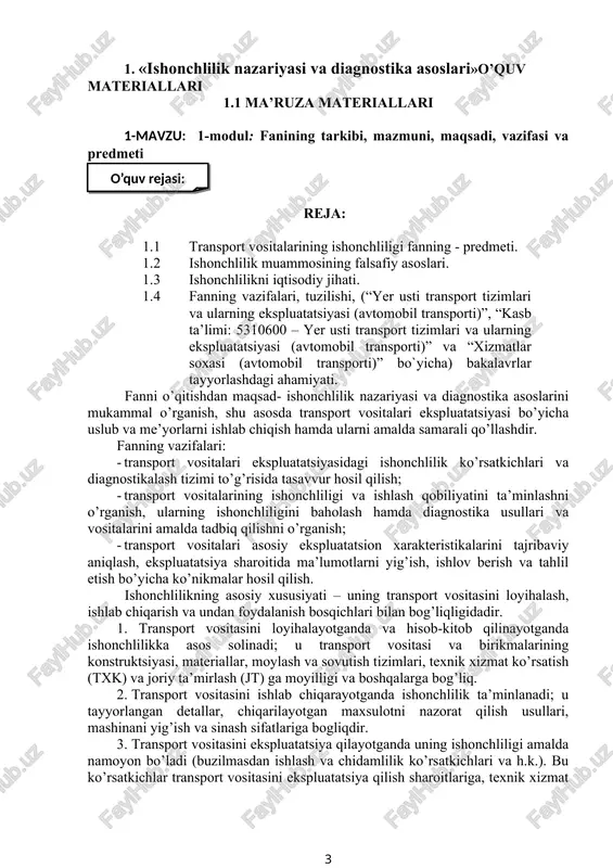 fan ehtimollik nazariyasi, matematik statistika, fizik-kimyoviy mexanika, ishqalanish va yeyilish nazariyasi, mashinalar dinamikasi va mustahkamligi, avtomatik boshqaruv va informatika, texnologik jarayonlar nazariyasi va diagnostikalash kabi fanlardan foydalanadi. buzilishlar fizikasining vaqt bo’yicha o’zgarish qonunlari ishonchlilikning asosiy masalalarini yechishda poydevor bo’lib xizmat qiladi. 1.2. ishonchlilik muammosining falsafiy asoslari. ishonchlilik muammosining falsafiy jihati ikki savolga javob berishni talab etadi : 1) vaqt o’tishi bilan transport vositasining dastlabki xarakteristikalarini yo’qotishi majburiy jarayonmi? 2) uslubiyat nuqtai nazaridan qaraganda ishonchlilik muammosini kanday falsafiy tushuncha va qonuniyatlar belgilaydi? transport vositasi atrof-muhit, inson, ob’ekt va h.k. lar bilan o’zaro ta’sirda bo’ladi. bunda har xil sabab va oqibat bog’lanishlari yuzaga keladi. transport vositasiga ta’sir etuvchi omillar sonin ing ko’payishi uning sifat ko’rsatkichlarini tadrijiy (evolyutsion) o’zgartiradi va dialektika qonunlariga asosan boshqa sifat holatiga olib keladi. shuning uchun ekspluatatsiya jarayonida transport vositasida kechayotgan o’zgarishlar, falsafa nuqtai nazaridan, hamma moddiy ob’ektlarning eng muhim sifati- harakatning qonuniy namoyon bo’lishidir, chunki tabiatda o’zgarmaydigan hech …