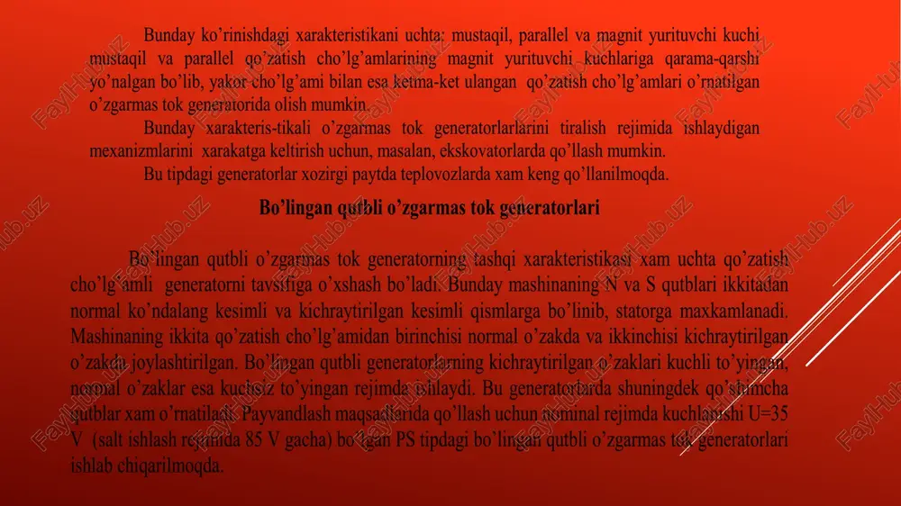 akteristikaning to’ri chiziqli qismida taxogenerator aniq ishlaydi, 63-ramdagi 1-chiziq magnit tizimi to’yinmagan taxogeneratorlarga taaluqli bo’lib, 2-chiziq esa magnit tizimni to’yingan taxogeneratorlarga taaluqli. taxogeneratorlar qo’zatish tizimiga boliq ravishda, doimiy magnitli va elektromagnitli qo’zatishli bo’lishi mumkin. doimiy magnitli taxogeneratorning yakor cho’lg’amining uchlaridagi elektr yurituvchi kuch tezlikka to’ri proportsional bo’ladi: e t =s e fn taxogenerator yordamida texnologik qurilmaning tezligini o’lchash uchun qurilmaning valini taxogeneratorning vali bilan mufta yordamida birlashtiriladi. xozirgi vaqtda sl, td, tg seriyali va doimiy magnitli tgp seriyali taxogeneratorlar ishlab chiqarilmoqda. ijro etuvchi dvigatellar ijro etuvchi dvigatellar asosan turli avtomat-lashtirilgan qurilmalarni avtomatik boshqarish va rostlash maqsadlarida qo’llaniladi. bu dvigatellar yordamida boshqarilayotgan texnologik qurilmadan olinayotgan elektr signalni valning mexanik siljishiga yoki aylanishiga o’zgartirish mumkin. ijro etuvchi dvigatellar asosan 500-600 vt gacha quvvatda ishlab chiqariladi. bu dvigatellarga asosan ikkita tez ijro etish va katta aniqlikda ishlashi kabi talablar ko’rsatiladi. ijro etuvchi dvigatellarning validagi momentini va aylanish tezligini boshqaruvchi kuchlanishga boliqligini ko’rsatuvchi xarakteristika …