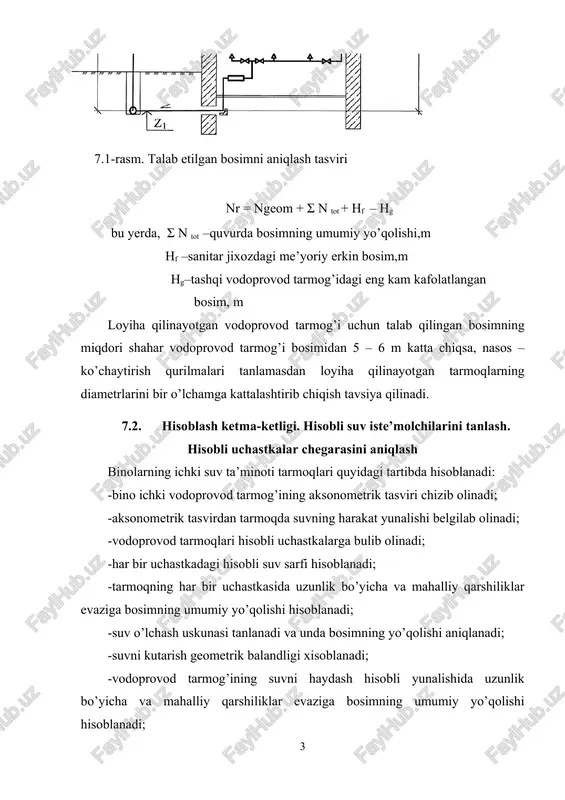 vaziga bosimning umumiy yo’qolishi hisoblanadi; -suv o’lchash uskunasi tanlanadi va unda bosimning yo’qolishi aniqlanadi; -suvni kutarish geometrik balandligi xisoblanadi; -vodoprovod tarmog’ining suvni haydash hisobli yunalishida uzunlik bo’yicha va mahalliy qarshiliklar evaziga bosimning umumiy yo’qolishi hisoblanadi; -bino uchun talab etiladigan bosim qiymati hisoblanadi va kafolatlangan bosim qiymati bilan solishtiriladi; -tizimda suvning bosimini kutarish usuli va bosim kuchaytiruvchi qurilma tanlandi. hisobli suv iste’molchisi sifatida binoning eng yuqori qavatida joylashgan va vodoprovod tarmog’ining binoga kirish joyidan eng uzoqda o’rnatilgan hamda eng katta ishchi bosim talab etiladigan suv tarqatish krani qabul qilinadi. 7.2-rasmda ko’rsatilgan vodoprovod tarmog’ining aksonometrik tasvirida hisobli suv iste’molchisi sifatida turar joy binosi 1-vodoprovod stoyagining eng yuqorgi qavatida va stoyakdan eng uzoqda joylashgan oshxona moykasiningg suv tarqatish krani qabul qilingan. moykaga suv tarqatish kranidan uncha uzoq bo’lmagan masofada dush setkasi joylashgan. dush setka moykaga nisbatan vodoprovod kirishiga yaqin bo’lgani bilan unga katta bosim talab qilinishi mumkin. shuning uchun ham hisobli suv iste’molchisini …