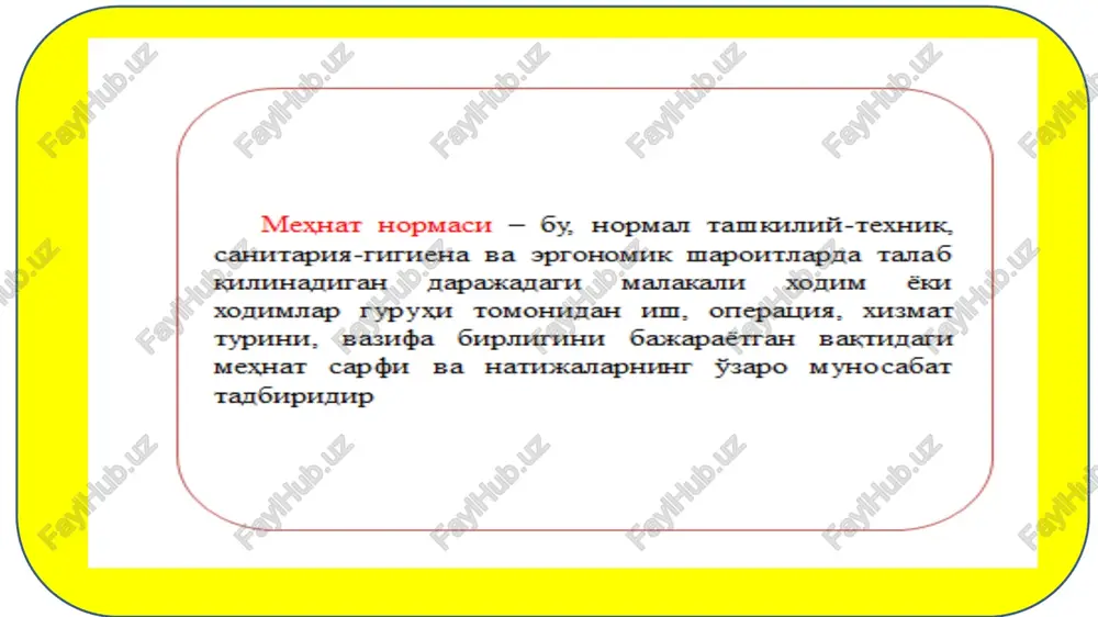 ns.exelaw daneew — 9) mexat hopmanapunnhr kynahmw coxanapura kapa6 typnapra 6ynnhnwin /docprops/thumbnail.jpeg