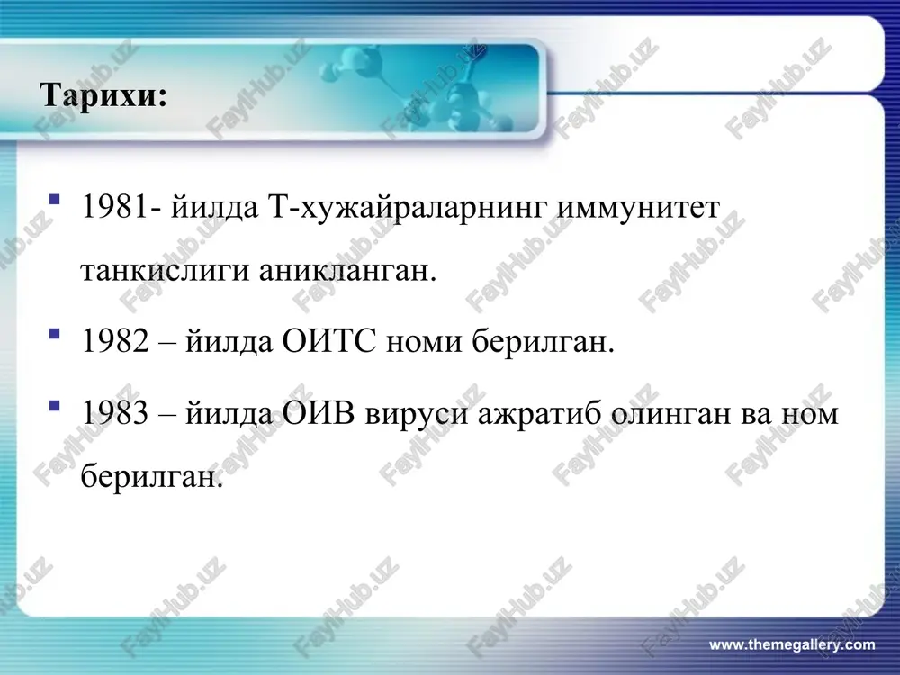 h: angulyar xeylit urab oluvchi gerpes tirnokni zamburugli zararlanishi tana massasining 5-10% ga kamayishi oxirgi 6 oy mobaynida papullez kichishadigan toshma retsidivlanuvchi ogiz bushligi shillik pardasi yarasi retsidivlanuvchi yukori nafas yullari infektsiyasi (sinusit, otit, bronxit, faringit, traxeit) seboreyali dermatit www.themegallery.com www.themegallery.com angulyar xeylit www.themegallery.com www.themegallery.com vich-infektsiya. retsidivlanuvchi herpes zoster www.themegallery.com www.themegallery.com tirnokni zamburugli zararlanishi www.themegallery.com www.themegallery.com vich-infektsiya. yarali-nekrotik gingivit www.themegallery.com www.themegallery.com seboreyali dermatit www.themegallery.com www.themegallery.com iii klinik boskich: utkir yarali-nekrotik stomatit, gingivit yoki paradontit retsidivlanuvchi orofarengial kandidoz yoki oral kandidoz noanik etiologiyali surunkali diareya gemotologik uzgarishlar-noanik anemiya, neytropeniya, trombotsitopeniya doimiy isitma (1oydan yukori) upka tuberkulezi limfa tugunlar tuberkulezi ogir bakterial infektsiyalar (bakterimiya, bugim va suyaklar infektsiyasi, plevra empiemasi, meningit, pnevmoniya, piomiozit, bachadon va bachadon nayining ogir yalliglanishi tana massasining 10% dan ziyod kamayishi www.themegallery.com www.themegallery.com retsidivlanuvchi orofarengial kandidoz yoki oral kandidoz www.themegallery.com www.themegallery.com upka tuberkulezi www.themegallery.com www.themegallery.com limfa tugunlar tuberkulezi www.themegallery.com www.themegallery.com iv klinik boskich: kandidoz-kizilungach va pastki nafas yullari …