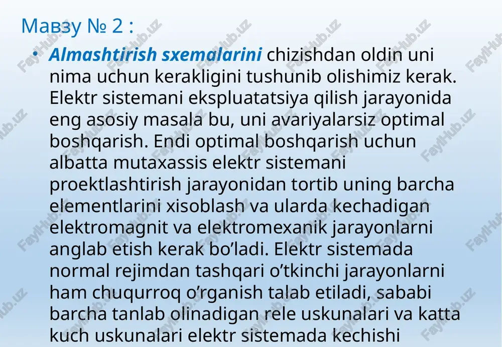 ir. 7 mavzu № 2 : - lekin shunga qaramasdan mutaxassis avvalo sistemani xolati va unda mumkin bo'lgan jarayonlarga sifat nuqtai nazaridan baho berishi lozim. bundan tashqari ushbu tenglamalarni to'la to'kis echish umuman mumkin emas. shuning uchun masalalarni echishni soddalashtirish va ularning zururiy va konkret echimlarini topish maqsadga movofiqdir. - murakkab tenglamalar asosida tadqiq etiluvchi jarayonlarni soddalashtirish va engillashtirishning vositalaridan biri almashtirish sxemalarini qo'llashdir. sistemaning almashtirish sxemasi elementlarining alohida almashtirish sxemalari asosida quriladi. sistema elementlarining almashtirish sxemalari unda kechayotgan energetik jarayonlarni ifodalaydi. almashtirish sxemalari ixtiyoriy vaqt momenti uchun to'g'ridir (masalan, eulning zanjirsimon almashtirish sxemasi) yoki tadqiq etilayotgan jarayonni xarakterli momentlarini (masalan, generatorni o'tkinchi yoki o'ta tez o'tkinchi qarshilik sifatida almashtirish) ko'rsatadi. elektromexanik o'tkinchi jarayonlarni o'rganishda elektr sistemalarining asosiy elementlarini ifodalovchi almashtirish sxemalari bilan tanishamiz. 8 mavzu № 2 : elektr uzatish liniyalari. o'tkinchi jarayonlarni tadqiq etish mobaynida o'zgaruvchan tok eullari t yoki p - simon almashtirish sxemalari bilan ifodalanadi (1. …