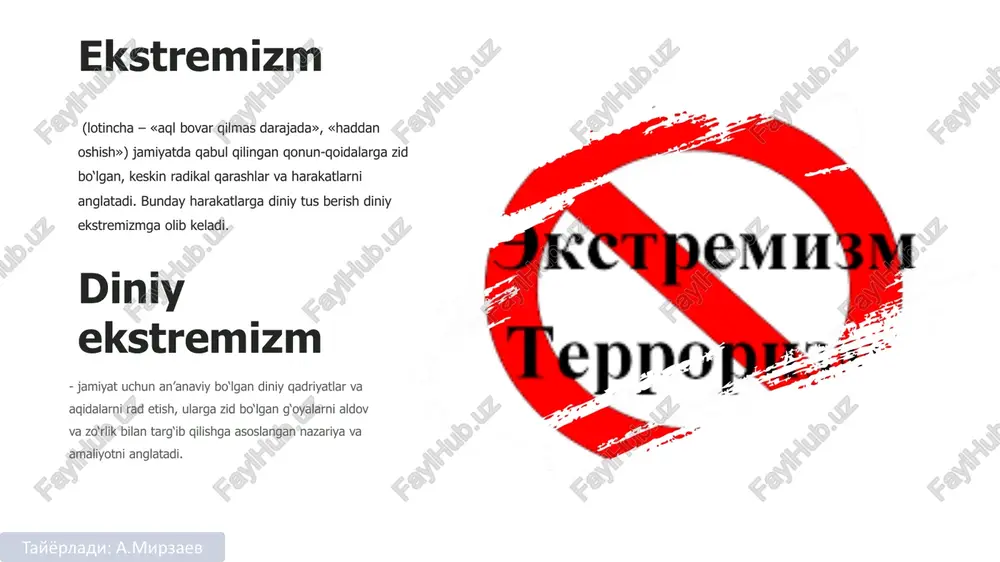ilik harakatlari bo‘yicha xorijlik yo‘riqchilarning qatnashishi tayyorladi: a.mirzaev islom arab tilidagi lug‘aviy maʼnosi – “bo‘ysunish”, “itoat etish”, istilohda esa, allohga til bilan imon keltirib, dil bilan tasdiqlash, uning ko‘rsatmalariga bo‘ysunishni anglatadi. islom o‘zagi “salom” bo‘lib, tinchlik, sulh maʼnosini anglatadi. salom so‘zi qurʼonning 30 dan ortiq joyida takrorlangan. shuning bilan birga, u alloh taoloning ismlaridan biridir”. hadisi sharifda: “ikki eng aziz neʼmat bor, ko‘plar buning qadriga yetishmaydi, bular salomatlik va tinchlik-xotirjamlikdir” tayyorladi: a.mirzaev 10 islom mohiyatan yengillik va mo‘tadillik dinidir. uning eʼtiqod qiluvchilarga faqat yengillikni ravo ko‘rishi mo‘tabar manbalarda yetarlicha bayon etilgan. payg‘ambar muhammad (alayhissalom) ham o‘z ummatlariga doim yengillik, osonlik va mo‘tadillik (o‘rtahollik)ni istab kelganlar. baqara, 185 qurʼoni karimda: “alloh sizlarga yengillikni istaydi, og‘irlikni xohlamaydi” imom buxoriy rivoyat qilgan hadisda bunday deyiladi: «albatta, din yengildir. kimda-kim uni (o‘zicha) og‘irlashtirsa, din uni albatta mag‘lub qiladi». shuningdek, imom buxoriy va imom muslim rivoyat qilgan hadisda ham shunday deyiladi: «osonlashtiring, qiyinlashtirmang! qiziqtiring, bezdirmang!» …