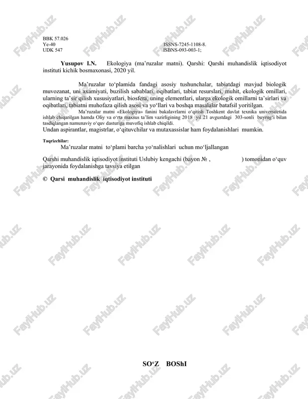 otik muhit, antagonistik, gipoteza, global, differentsiatsiya, zoologiya, integratsiya, kontekst, kontseptsiya, noosfera, organik muhit, tur, siyosatshunoslik, barqaror rivojlanish, tsivilizatsiya 1. ekologiya fan sifatida. «ekologiya» atamasi va uning ma’nosi fanga 1866 yilda nemis biologi ernst gekkel tomonidan kiritilgan (1834-1919). u ekologiya deganda muhit va organizmlarning o‘zaro bog‘liqligini tushungan va fanning bu tarmog‘iga quyidagicha ta’rif bergan: «ekologiya bu butun tirik mavjudotlarning muhitdagi organik va noorganik komponentlari bilan o‘zaro aloqadorligini o‘rganadi, bunda hayvonlar va o‘simliklarning noantogonistik va antogonistik o‘zaro aloqadorligini hisobga oladi. bir so‘z bilan aytganda, ekologiya-tabiatdagi jami murakkab aloqadorlik va o‘zaro munosabatlarni o‘rganadigan fan bo‘lib, ch. darvin fikricha, yashash uchun kurash shartlaridan biridir. ayniqsa, ch. darvinning evolyusion ta’limoti, «turlarning tabiiy yo‘l bilan tanlanishidan kelib chiqishi» kitobi (1859) ekologiya fanining shakllanishiga, mustaqil fan sifatida yuzaga kelishiga katta hissa qo‘shdi. ammo shved olimlari bengt hultman va erik levlinlar fikri bo‘yicha, ekologik fanning asoschisi bo‘lib gilbert uayt (1793 yilda vafot etgan) hisoblanadi. uning ”zelburnning tabiiy tarixi” …