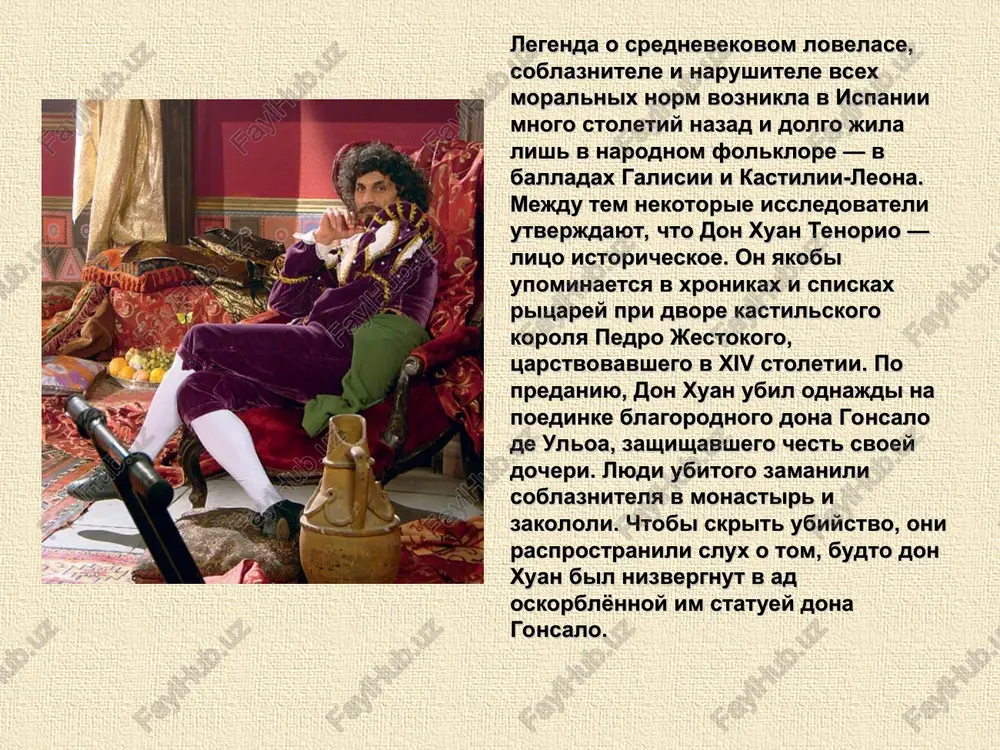 8; «uchenie jenshini», postavlena 1672; «meshanin vo dvoryanstve», postavlena 1670; «mnimiy bolnoy», postavlena 1673); komediya «tartyuf, ili obmanshik» (postavlena 1664). postanovka «don juana» v 1665 podverglas presledovaniyam za volnodumstvo. teatra. traktovka molera istoriya besserdechnogo obolstitelya u molera razrabotana v satiricheskom klyuche. geroy molera obayatelen, xrabr i ostroumen. sredi geroev komediy molera don juan samiy privlekatelniy. emu chujda nazoylivost, a xanjestvo u artistichnogo dvoryanina viglyadit gratsiozno. radostnoe jiznelyubie geroya osobennogo svoystva: on slovno postig vse zakoni bitiya i chuvstvuet sebya izbrannikom, kotoromu nichego ne stoit ostanovit vremya, sdelat vraga drugom, pokorit v mig lyubuyu krasavitsu. v pese avtor vistraivaet dlya svoego geroya udivitelno obidenniy mir, poka ne poyavlyaetsya statuya komandora i ne delaet svoe delo. odnako tema kamennogo komandora, poslannogo silami ada, ne mojet bit ponyata tolko kak tema nebesnogo pravosudiya. ojivshiy istukan - traditsionnaya dlya literaturi situatsiya vtorjeniya zlix sil v mir lyudey i opustoshenie ix dush. igra don juana …