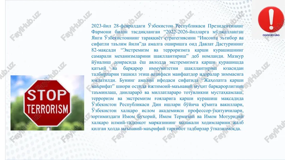 ri, shuningdek, ularni moliyalashtirganlik uchun huquqiy ta'qib va javobgarlikka tortish choralarini takomillashtirish; – ekstremizm va terrorizmga qarshi kurashish sohasidagi normativ-huquqiy bazani takomillashtirish; – xalqaro va mintaqaviy hamkorlik. 6 soha mutaxassislarining ta'kidlashicha, bugungi kunda radikallashuv jarayonlariga qarshi kurashning eng samarali yo'li – bu “jaholatga qarshi ma'rifat” asosida kurash uslubidir. bunday kurash uslubi bugungi kunda ilg'or xorijiy davlatlarda keng qo'llanilmoqda. xususan, birlashgan arab amirligi, singapur, saudiya arabistoni podshohligi, misr arab respublikasi kabi musulmon mamlakatlarida individual suhbat va turli ma'rifiy usullar yot g'oyalar ta'siriga tushib qolgan shaxslarni to'g'ri yo'lga qaytarishda o'zining ijobiy samarasini bermoqda. 7 radikal g'oyalarga berilgan shaxs buzg'unchi harakatlardan o'zini tiyib tursa-da, ong ostida mutaassiblik qarashlarining ma'lum elementlari saqlanib qolish ehtimoli mavjud. shu bois, radikal g'oyalar ta'siriga tushib qolgan shaxslar bilan ma'rifiy suhbatlar asosda ishlar olib borish, ularning ongiga o'rnashib qolgan buzg'unchi g'oyalarga shu yo'l bilan barham berish kerak bo'ladi. 8 shuningdek, yoshlarning turli oqimlarga kirib qolishlari sabablari qatorida ularning bilimlari, …