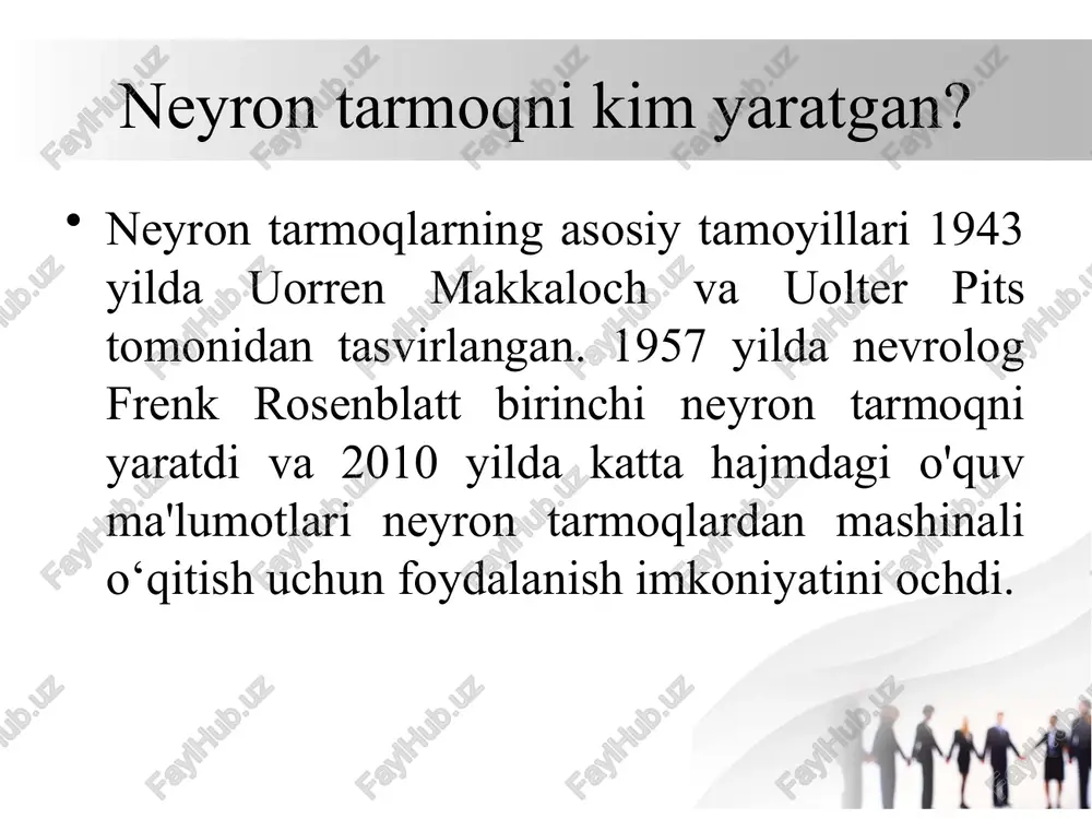 da matematik amallar bajaradi va natijani chiqaradi, bu neyron elementi deb ataladi. koʻrinib turibdiki neyronga oʻzgaruvchilari (x1,x2 va x3 ) koʻrinishda kiritiladi va ular ustida turli matematik amallar bajariladi. keyin esa natija neyron tarmogʻining boshqa qatlamlariga uzatiladi (ushbu element oxirgi qatlam boʻlsa, u holda natija bashorat qilingan natija sifatida tanlanadi). neyronning kirishi ma’lum bir maʼlumot toʻplamini oladi, ularning har biri boshqa neyronning chiqishidir. har bir kirish sinaptik quvvatga oʻxshash mos keladigan ogʻirlik bilan koʻpaytiriladi va barcha maʼlumotlar yigʻiladi hamda faollashuv darajasi aniqlanadi. kirish oʻzgaruvchilari tegishli “ogʻirlik” w1, w2, ..., wn bilan koʻpaytiriladi. oʻzgaruvchilari ustida matematik amallar, chiziqli regressiyada boʻlganidek f(x) funksiya hisoblab olinadi. neyron tarmoq qanday ishlaydi? neyron tarmoq foydalanuvchining kiruvchi so'rovini qayta ishlaydi, uning neyronlari qatlamlari orqali o'tadi va og'irliklar va noto'g'ri ma'lumotlardan foydalangan holda ma'lumotlarni tahlil qiladi. neyron tarmoq qanday printsip asosida ishlaydi? neyron tarmoqlar ko'plab o'zaro bog'langan tugunlardan iborat - inson biologiyasiga o'xshab, ular neyronlar deb ataladi. …