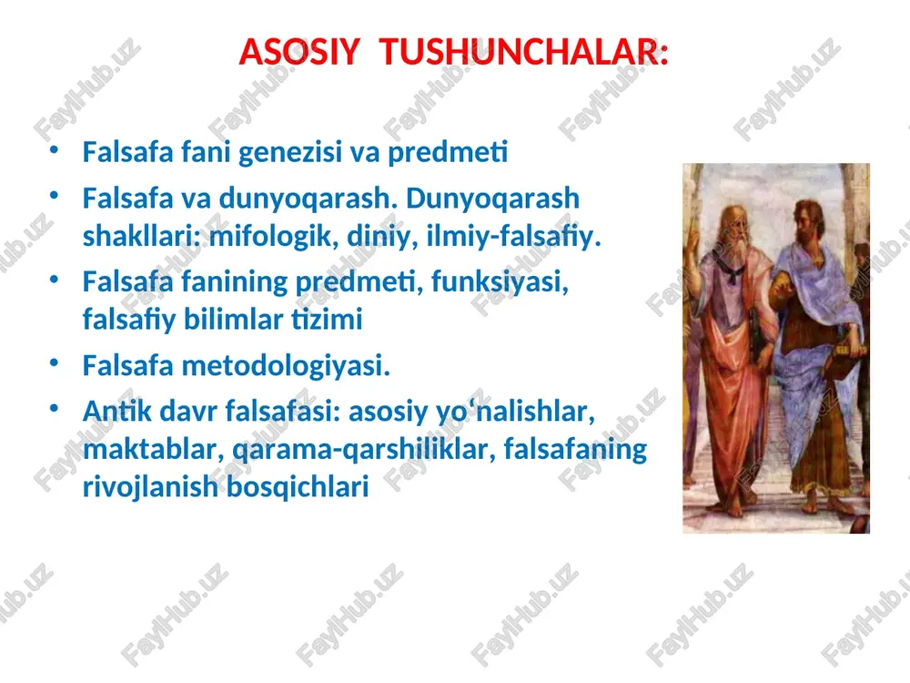 oiy funksiyasi akseologik funksiyasi insonparvarlik funksiyasi dunyoda inson amaliyoti va madaniyatining barcha turlari integratsiya natijasida yuzaga kelgan yo'nalishlarni ratsional-nazariy usulida umumlashtirish, bilishning fundamental imkoniyatlarini baholash, bilishning qonuniyatlarini va tiynatini belgilash tadqiqit faoliyati nazariyasining rivojlanishi, uning tamoyillari, usullari, normalarini belgilash jamiyat bilan aloqalarni muvofiqlashtirishning ilmiy asoslarini belgilash ijtimoiy qiadriyatlarning mohiyati, mazmuni, tarixi va ijtimoiy qadrini ilmiy tadqiq qilish falsafaning asosiy maqsadi – "qanday" odam bo‘lish kerakligini insonlarga o’rgatishdir. . i.kant dunyoqarash tushunchasi dunyoqarash - insonning tevarak atrofini qurshab turgan voqelik to‘g‘risidagi, olamning mohiyati, tuzilishi, o‘zining undagi o‘rni haqidagi qarashlar, tasavvurlar, bilimlari tizimidir. dunyoqarash - olamni eng umumiy tarzda tasavvur qilish, idrok etish va bilishdir. dunyoqarash ikki xilda shakllanadi: shaxsiy-jo’n, faqat kuzatuvlar va his-tuyg’ularga ko’ra shakllangan dunyoqarash maqsadli, ilmiy xulosalarga tayangan dunyoqarash/ dunyoqarash shakllari mifologik dunyoqarash - ijtimoiy taraqqiyotning eng boshlang’ich davriga xos bo’lgan xalq og’zaki ijodi-naql va afsonalarda gavdalantirgan ijtimoiy ongning asosiy shaklidir. diniy dunyoqarash- olamdagi voqea va hodisa sabablarini, insonning …