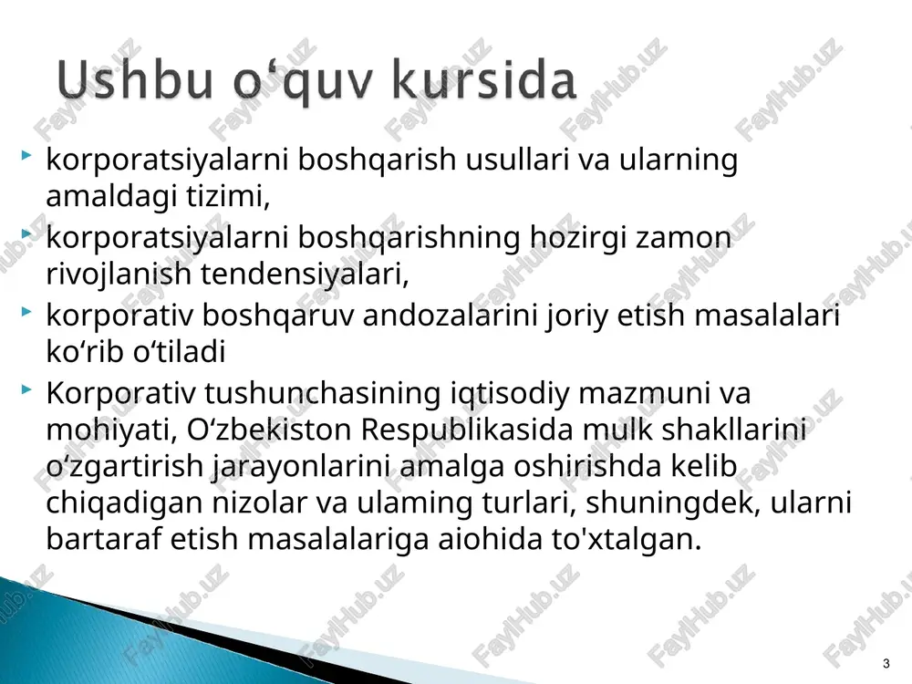 y) aktga asosan axborotlarning ochiq berilish imkoni mavjud bo‘ldi va ushbu yili qonunlarni bir tartibda nazorat qiladigan, qimmatbaho qog'ozlar bozorini va birjalar faoliyati bo‘yicha komissiya tuzildi; 6. 1968-yiida yevropa ittifoqi «kompaniyalar to‘g‘risida» qonun qabul qildi; 7. 1990-yillarning boshida tadbirkorlik imperiyasi inqirozga uchradi. buyuk britaniyada kelishmovchiliklar yuzaga keldi: bir qator kompaniyalar (polly peck, bcci, maxwell), aksiyadorlarni aldash bilan shug‘ullanganliklari korporativ boshqaruvning ama- liyotda investorlarni himoyalashni takomillashtirish kerakligini ko‘- rsatdi; 8. 1992-yil kedberi qo'mitasi birinchi marta korporativ boshqaruvning moliyaviy jihatlari bo‘yicha kodeksni nashr etdi (buyuk britaniya). 1993-yildan boshlab buyuk britaniya fond birjasidagi listingga kirgan kompaniyalar kodeks qanday bajarilayotganiigi haqida hisobot bera boshladi; * 9. 1992-2003-yillarda korporativ boshqaruv bo'yicha qator ma’ruzalar qabul qilindi, shundan asosiylari: 1) angliyada rutmanning moliyaviy hisobot va ichki nazorat haqidagi ma'ruzasi; 2) korporatsiyalar ishtirokchilarining hartomonlama hisobi haqidagi kinganing ma'ruzasi; 3) angliyalik grinberining yuqori mansab shaxslarini rag‘batlantirish to‘g‘risidagi ma’ruzasi; 4) angliyalik xempelaning korporativ boshqaruv to‘g‘risidagi ma’ruzasi; 5) fransiyalik venoning korporativ …