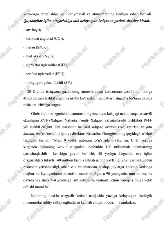 hash uchun resurslar yetishmasligi sabab o‘z vatanlaridan boshqa joylarga ko‘chib ketishga majbur bo‘layotganlarini kuzatishi mumkin. agar u 90 yoshgacha umr ko‘rsa, bu davrda yer shari 3–4 gradusga isib ketishi va yashash uchun yaroqsiz holga kelib qolishi mumkin”. iqlimning keskin o‘zgarib ketishi natijasida yuzaga kelayotgan ekologik muammolar jiddiy salbiy oqibatlarni keltirib chiqarmoqda. jumladan, - 2019 yil mart oyida zimbabve, malavi va mozambikda “iday” tropik to‘foni oqibatida 1300 dan ortiq kishi halok bo‘ldi. - bir oydan so‘ng mazkur hududlarga “kennet” tropik to‘foni yopirildi va ikkala to‘fon keltirgan zarar 4 mlrd. dollarga yetdi. ushbu holat bir mavsumda ketma-ket ro‘y bergan tabiiy ofatlar sifatida ro‘yxatga olingan ilk holat hisoblanadi va 3 mln. kishining uy-joysiz qolishiga olib keldi. ayrim tadqiqotlarga ko‘ra, qurg‘oqchilik, suv toshqinlari, to‘fonlar kabi tabiiy ofatlar mamlakat yalpi ichki mahsulotining 50% igacha zarar yetkazishi mumkin. xxi asrning boshlariga kelib tabiiy ofatlar tez-tez sodir bo‘la boshladi. misol uchun, 2004 yilda grenadada sodir bo‘lgan “ayvan” …