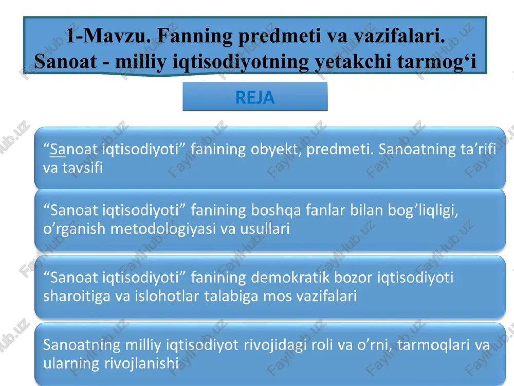 ning in’ikosi va yuksak umumlashmasidir; moddiy ishlab chiqarishning asosiy va yetakchi tarmog‘idir alohida tarmog, ya’ni ijtimoiy ishlab chiqarishning alohida sohasi bo‘lib yuzaga kelishi ishlab chigarish kuchlari va ijtimoiy mehnat taqsimotining rivoji bilan tarixiy jihatdan bog‘liqdir uy sanoati, hunarmandchilik, kooperatsiya, manufaktura, fabrika shunday tarmogki, barcha mamlakatlarning siyosiy, iqtisodiy va tashkiliy intilishlari, ularning xo‘jalik jihatdan birlashishi, ya’ni iqtisodiy integratsiya tavsifida 0‘z ifodasini topadi. natijada barcha mamlakatlarning tabiiy, mehnat va moliyaviy resurslaridan, fan- texnikaning barcha yutuqlaridan oqilona foydalinish imkoniyatlari yuzaga keladi. | mustaqil va qudratli davlat iqtisodiy siyosatining mohiyati va maqsadini tushungan holda sanoat ishlab chiqarishi hamda uning bo‘g‘inlarida bu siyosatni amalga oshirishning yo'l- yo‘riqlarini to‘la anglash; sanoat ishlab chigarishining holati va rivojlanish xususiyatlarini o‘rganish, tahlil etish va uning istiqbolini belgilashni fikrlash; sanoat ishlab chiqarishini tashkil etish, boshqarish, samaradorligini oshirishning ilmiy va amaliy asoslarini aniqlash bo‘yicha bilim va ko‘nikma berish; sanoat resurslari, ishlab chiqarish fondlari va quvvatlaridan bekamu ko‘st, oqilona foydalanish; ' fan-texnika …