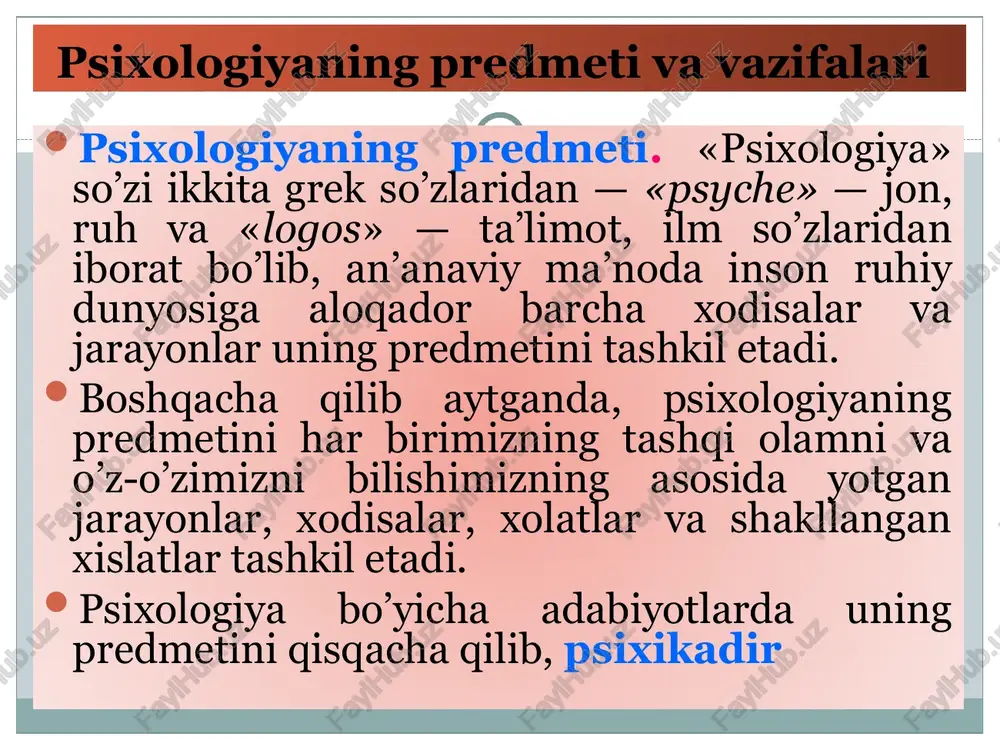azmunini batamom o’zgartirgan arastu kishilik tafakkuri tarixida birinchi bo’lib ruh va jonli tananing ajralmasligini isbotlab berdi. unga ko’ra, jon qismlarga bo’linmaydi, lekin u faoliyatimiz davomida oziqlanishi, his etishi va harakatga kelishi, aql-idrok kabi turlarga oid qobiliyatlarda namoyon bo’lishi mumkin. birinchi qobiliyatlar o’simlik uchun, ikkinchisi va uchinchisi hayvonlarga, to’rtinchisi esa insonlar uchun xosdir. 1 bosqich psixologiya jon haqidagi fan bu yo’nalish psixologiyada bundan 2500 yil oldin paydo bo’lgan. inson hayotidagi barcha narsalar tushunchalarni, tushunarsiz hodisalarni jon ruh bilan tushuntirishga harakat qilganlar. 2 bosqich psixologiya ong haqidagi fan sifatida xvii asrda tabiiy fanlar rivojlanishi bilan boshlanadi. fikrlash, xoxlash, his qilish, qobiliyatini ong deb atashgan. o’z-o’ini kuzatish asosiy metod hisoblangan 3 bosqich psixologiya hulq-atvor haqidagi fan xix asrdan boshlanadi. psixologiyaning vazifasi ko’rgan narsalarni bevosita kuzatish , aniqrog’i inson hulq-atvorini faoliyatini reaktsiyasini kuzatish deb hisoblangan. bunda motivlarning o’rni hisobga olinmagan 4 bosqich psixologiya, psixikaning mexanizmlari, qonuniyatlari va faktlarini o’rganuvchi fan sifatida dunyoga materialistic nuqtai-nazardan …
