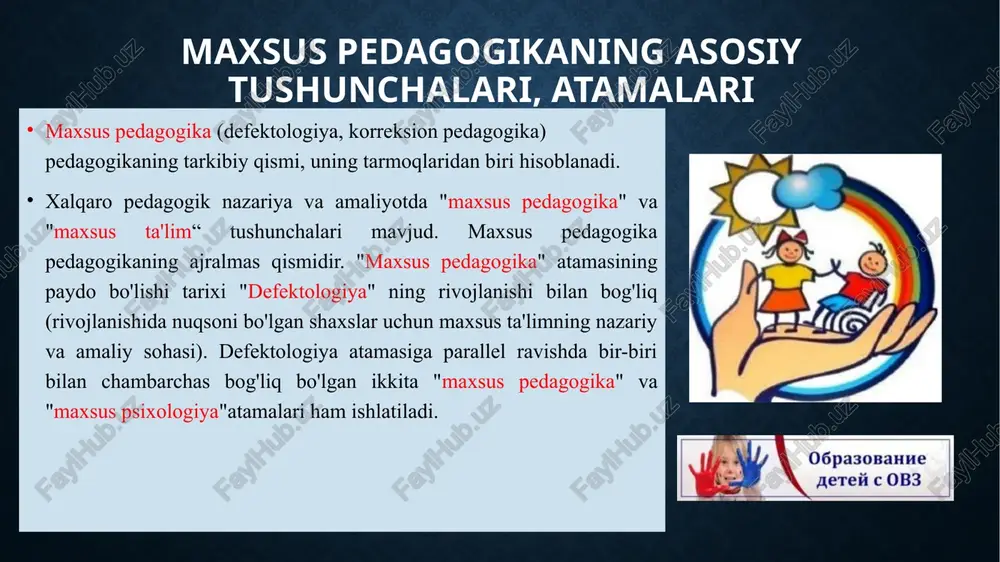 agogika fanining asosiy tushunchalari reabilitatsiya ✓ ijtimoiylashtirish (lotincha sotsialis - ommaviy) - bu shaxsning ijtimoiy qadriyatlari va ijtimoiy ijobiy xulq-atvor usullarini o'zlashtirish asosida jamiyatda yashash qobiliyatini shakllantirish. ijtimoiylashtirish shaxsga jamiyatning to'liq a'zosi sifatida faoliyat yuritish imkoniyatini beradi. bu ijtimoiy qadriyatlarga adekvat munosabatni rivojlantirish bilan bog'liq. ijtimoiylashuv jarayonida inson ijtimoiy me'yorlarni o'rganadi, ijtimoiy rollarni bajarish usullarini, ijtimoiy xulq-atvor ko'nikmalarini o'zlashtiradi. maxsus ta’lim sohasida qo‘llaniladigan atamalar (n.m.nazarova bo‘yicha): ✓ maxsus ta'lim-maktabgacha, umumiy va kasb-hunar ta'limi, uni olish uchun nogironlar uchun maxsus sharoitlar yaratiladi; ✓ nogironligi bo'lgan shaxs - ta'lim olishda maxsus shart-sharoitlarsiz va maxsus dasturlarsiz ta’lim olishida to'sqinlik qiladigan jismoniy nuqsonlari bo'lgan shaxs; ✓ alohida ta'limga muhtoj shaxs - rivojlanish nuqsonlari tufayli yuzaga keladigan cheklovlar va qiyinchiliklarni bartaraf etish uchun maxsus pedagogik yordamga va ta'limning o'ziga xos usullariga muhtoj bo'lgan shaxs; maxsus ta’lim sohasida qo‘llaniladigan atamalar (n.m.nazarova bo‘yicha): kamchilik - bolaga nisbatan psixologik-tibbiy-pedagogik komissiya va kattalarga nisbatan tibbiy-ijtimoiy ekspert komissiyasi tomonidan tasdiqlangan …