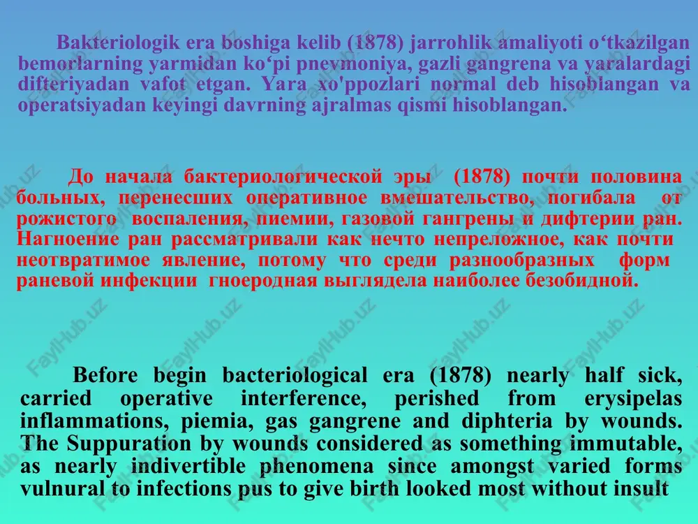 ni sekinlashtiruvchi xavfini aniqladi. vengerskiy akusher-ginekolog i. zemmelveys intuitivno obnarujil bolshuyu opasnost, kotoruyu mogut predstavlyat ruki xirurga dlya rodilnoy goryachki u rojenits i zajivleniya ran the hungarian obstetrician-gynecologist i.zemmelveys intuitive has found the greater danger, which can present the hands of the surgeon for puerperal delirium beside natives and healing by wounds * u boshqalardan ko'ra ko'proq antiseptika usullariga yaqin kelib, qo'llarni, tug’riq yo’llarini, asboblarni va ishlatilishi mumkin bo'lgan narsalarni dezinfeksiya qilish uchun muntazam ravishda xlorli suvdan foydalangan. on blije vsex podoshel k sozdaniyu metoda antiseptiki, stal sistematicheski primenyat dlya dezinfektsii ruk, rodovix putey, instrumentov i vsego, chto ispolzuyut pri rodovspomojenii, xlornuyu vodu he closer all came to making the method of the antisepsis, became systematically to use for desinfection of the hands, generic ways, instrument and the whole that use under birth to help, chloric water * i.zemmelveys eksperimentda bachadon ajralmasida kasalliklarning sababchisi bor, ular esa xodimlarning ifloslangan qo’llari …