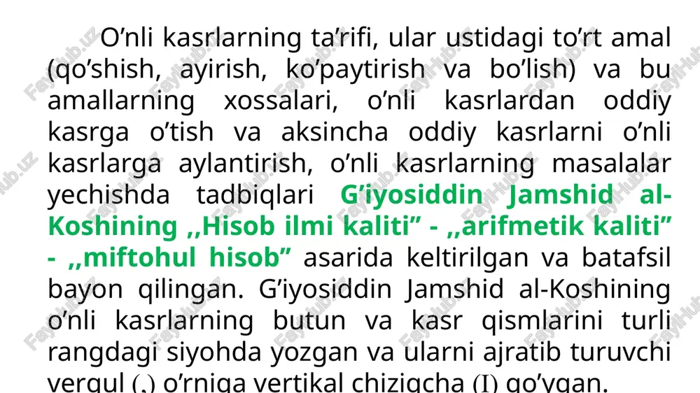 yozamiz; 5) 1 o’nlik – 0 o’nlik = 1 o’nlik, ayirmaning o’nlar xonasiga 1 ni yozamiz va ayirmada 10,21 sonini olamiz. o’nli kasrlarni ayirishni, natural sonlardagi kabi, ,,ustun’’ usulida ham bajarish mumkin. a-b=c ayirish amali to’g’ri bajarilgaligini usullari ayiriluvchi + ayirma =kamayuvchi b+c=a; kamayuvchi – ayirma = ayiriluvchi a-c=b. ikki o‘nli kasrni bir-biriga ko‘paytirish uchun: vergullarga e’tibor bermasdan ular ko‘paytiriladi; hosil bo‘lgan ko‘paytmaning o‘ng tomonidan, shu ikkala kasrda birgalikda verguldan keyin nechta raqam bo‘lsa, shuncha raqam vergul bilan ajratiladi. misol: 0,4 × 0,25 = ? 0,4 da verguldan keyin bitta raqam 0,25 da verguldan keyin ikkita raqam demak, jami 3 ta raqam bor. 4 × 25 = 100 endi 3 ta raqamni vergul bilan ajratamiz. shunda, 100 dan 0,100 hozil bo'ladi. demak, 0,4 × 0,25 = 0,1 o‘nli kasrlarni ko‘paytirish sonni o‘nli kasrga bo‘lish uchun: bo‘luvchida verguldan keyin nechta raqam bo‘lsa, bo‘linuvchida ham bo‘luvchida ham vergul o‘shancha xona o‘ngga suriladi; …