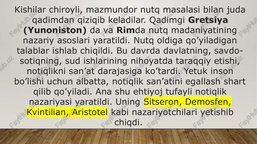 zaruriy ehtiyojlar talabi bilan yuzaga kelishini aytadi. uningcha, grammatika, aruz va mantiq fanlari ham shu ehtiyojning hosilasidir. inson nutqi o’z tuzilishi materialiga ko’ra rostni ham, yolg’onni ham ifodalashi mumkin. o’zi sazovor bo’lmagan hamd-u sano-yu maqtovlarni talab qilish uyatsiz, telba odamlarning odatlaridandir. mahmud zamahshariy bu ko’plab munozaralarga sabab bo’ladi. inson bu munozaralar jarayonida rostni yolg’ondan ajratadigan «mezon» ni yaratadi. bu mantiq fani edi. inson nutqida shubhali o’rinlar sezilsa, ma’lum «mezon» yordamida ular tuzatiladi. olim mantiqni o’rganmaganlarga: «agar u dangasalikni tashlab, oromga berilmasdan, gap bilan bog’lanib keladigan nahv (grammatika), aruz (she’r o’lchovi) va mantiq (logika) ni mutolaa qilganda edi, so’z zotan, nasr va nazmga ajralishini bilgan bo’lardi», – deydi. demak, beruniy nutqning ikki xil – nasr, nazm ko’rinishi borligini ko’rsatadi. nutqning bu turlari ma’lum qoidalar asosida shakllanadi. beruniy shakl va mazmun birligiga katta ahamiyat beradi. sakl mazmunga xizmat qilishi kerak. mazmunsiz har qanday chiroyli shakl ham el orasida e’tibor qozonmaydi. nutqning nasriy …