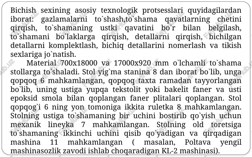 a mashinani qo`lda surib yuritiladi. mashinaning platformasi 8 bochkasimon to`rtta rolikda turadi, bu roliklar bichish stoli yuzasidan mashinaning manevrchanligini yaxshilaydi. pichoq 2 ni mashina to`shamadan chiqqandan keyin qayroq tosh yordamida qo`lda charxlanadi. ezm-3 mashinasi charim bichish tsexida bajariluvchi jarayonlar ta'rifi yassi pichoqli ezm-3 elektr bichish mashinasini texnik ta'rifi, tuzilishi, ishlash printsipi va sozlash yo'llari pichoqning xarakat tezligi 0-4 m/s, mashina elektrodvigateli valini aylanishlari soni 2800 ayl/min, pichoqning xarakat yo'li uzunligi 40 mm, kesiladigan to'shamaning balandligi 130 mm gacha, pichoqning o'lchamlari: uzunligi 180 mm, eni 20 mm, qalinligi 0,6 mm, elektrodvigatel quvvati 0,25 kvt. mashinaning o'lchamlari: balandligi 437 mm, eni 185 mm, bo'yi 330 mm, mashinaning ogirligi 15 kg. mashina platformadan, unga maxkamlangan tayanchdan va tayanchga qo'zqalmas joylashtirilgan elektrodvigateldan tashkil topgan. tayanch oldida tepki bo'lib, u elektrodvigatelga nisbatan qo'zgaluvchan maxkamlangan. tepki to'shamani platformaga siqib turish v to'shamani yuqorigi qisimlarini surilib ketishini oldini oladi. platforma ostida to'rtta gildiraklar bo'lib, ular mashinani qo'lda …