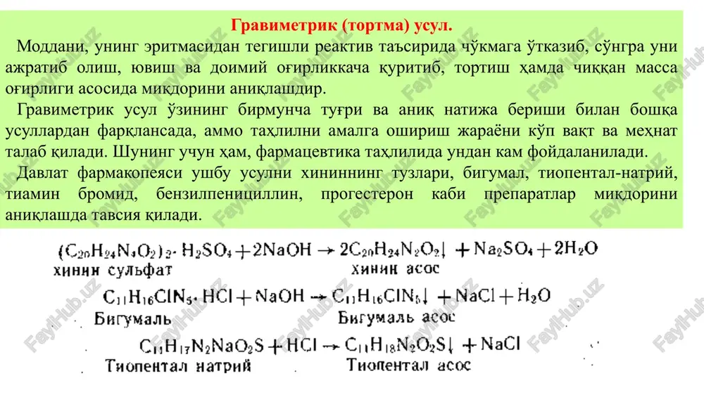 atorlari ishtirokida olib boriladi. flyuorestseinning indikator sifatida 0,1-0,2 % li spirtdagi eritmasi asosan xloridlarni aniqlashda ishlatiladi. tekshiruvchi moddani titrlash jarayonida flyuorestsein eritmada sariq-yashil rang hosil qiladi va titrlashning ekvivalent nuqtasida u kumush xlorid cho'kmasiga shimilib (adsorbtsiyalanib) uni pushti rangga bo'yaydi. fayans usuli bo'yicha davlat farmakopeyasida kaliy va natriy yodidlarni, ditilinni bevosita titrlab aniqlash tavsiya qilinadi. argentometriyaning folgard usuli xlorid, bromid va yodidlar miqdorini aniqlashga mo'ljallangan bo'lib, u titrantning ortiqchasini qayta titrlashga asoslangan. bunda tekshiriluvchi modda eritmasiga nitrat kislota muhitida ma'lum belgilangan xajmda kumush nitratning titrlangan eritmasidan ortiqcha qo'shiladi va keyinchalik uning reaktsiyaga kirishmay qolgan ortiqchasini temir ammoniy achchiqtosh iindikatori ishtirokida suyuqlik qizil rangga bo'yalgunga qadar ammoniy rodanidning titrlangan eritmasi bilan titrlanadi. folgard usulidan ko'pincha galogen saqlagan eritmalar kuchli kislota yoki ishqoriy muhitga ega bulgan hollarda foydalaniladi. ma'lumki, tahlilda argentometrik usuldan foydalanish ko'p miqdorda kumush tuzi sarf qilishni talab qiladi, kumush esa nodir va qimmatbaho metallar jumlasiga kirganligi sababli, uni titrant …