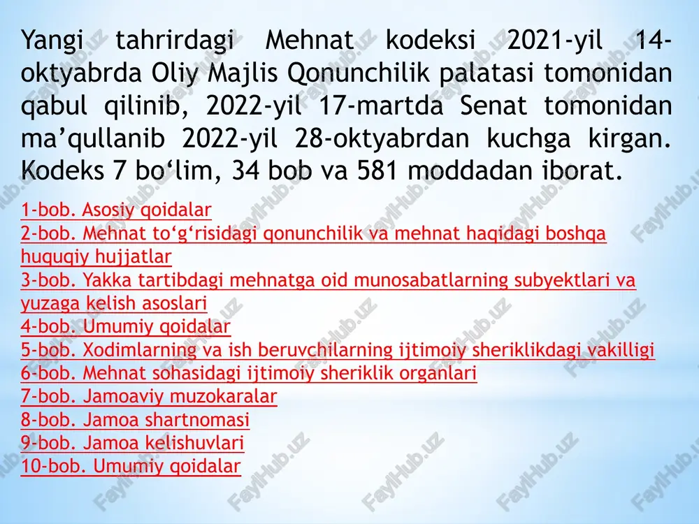 qaratilgan qoidalarni, tartib-taomillarni va mezonlarni belgilaydi. xodimlarning shaxsiy va jamoaviy himoya vositalari mehnatni muhofaza qilishga doir talablarga mos kelishi hamda muvofiqlik sertifikatiga ega bo‘lishi shart. 353-modda. mehnatni muhofaza qilishga oid tadbirlar uchun ish beruvchi tomonidan ajratiladigan mablag‘lar va materiallar mehnat jamoalari, kasaba uyushmasi qo‘mitalari mehnatni muhofaza qilishga oid tadbirlarni o‘tkazish uchun ajratilgan mablag‘lar va materiallardan foydalanilishini nazorat qiladi. mehnatni muhofaza qilishga oid tadbirlarni o‘tkazish uchun ish beruvchi mehnatni muhofaza qilish fondini tashkil etishga haqli. bu mablag‘lar va materiallarni boshqa maqsadlarga sarflash taqiqlanadi. mazkur mablag‘lar va materiallardan foydalanish tartibi jamoa shartnomasida, agar u tuzilmagan bo‘lsa, kasaba uyushmasi qo‘mitasi bilan kelishuvga ko‘ra ish beruvchi tomonidan belgilanadi. mehnatni muhofaza qilishga oid tadbirlarni o‘tkazish uchun ish beruvchi tomonidan zarur mablag‘lar va materiallar ajratiladi. 354-modda. ayrim toifadagi xodimlar uchun mehnatni muhofaza qilish sohasidagi munosabatlarni huquqiy jihatdan tartibga solishning o‘ziga xos xususiyatlari ayrim toifadagi xodimlar uchun mehnatni muhofaza qilish sohasidagi munosabatlarni huquqiy jihatdan tartibga solishning o‘ziga …