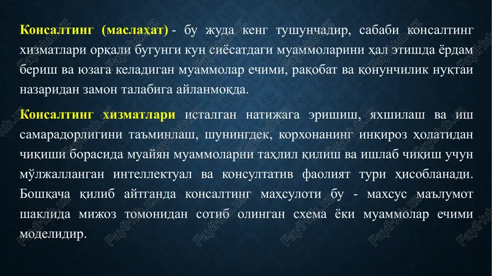 anish; − jamoatchilik fikrini o'rganishga turli institutlarni jalb qilish. yangi g'oyalarni amalga oshirish uchun mutaxassislar kerak edi, ixtisoslashgan firmalar paydo bo'ldi, siyosiy menejment yoki bugungi kunda odatda deyilganidek, siyosiy konsalting deb ataladigan narsa paydo bo'ldi. nazorat savollari va topshiriqlari 1. “siyosiy konsalting”, “siyosiy maslahatchi” atamalariga ta'rif bering. 2. zamonaviy siyosiy konsaltingning paydo bo'lishiga qanday ijtimoiy-iqtisodiy va siyosiy sharoitlar yordam berdi? 3. “siyosiy hayotning yangi uslubi” nima va frantsuz siyosiy konsalting modeli amerikanikidan nimasi bilan farq qiladi? 4. siyosiy maslahatchining kasbiy mahorati va axloqiy me'yorlarining asosiy mezonlari nimalardan iborat? 5. rossiya siyosiy konsaltingining rivojlanishini tavsiflab bering. 6. mustaqil siyosiy konsaltinglashuvni institutsionallashtirish jarayoni qanday amalga oshiriladi? e'tiboringiz uchun raxmat /docprops/thumbnail.jpeg
