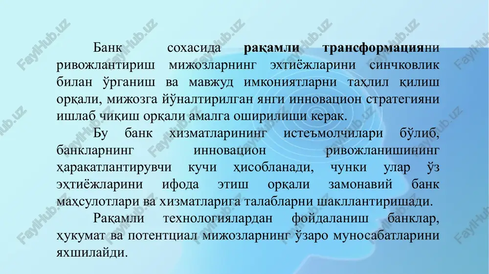 bo'lagi. lekin, raqamli iqtisodiyot (digital economy) deganda, raqamli kommunikatsiyalar, it yordamida olib boriladigan iqtisodiyot tushuniladi. bunda, yashirin iqtisodiyotga barham berish vositasi sifatida ham qarash mumkin. chunki, birinchidan, hamma amalga oshirilgan operatsiyalar elektron ro'yxatdan o'tilishiga, ikkinchidan, hamma narsa shaffof bo'lishiga erishiladi. qolaversa, ishlab chiqarishda yangi it qo'llanishi oqibatida mahsulot va xizmatlarning tannarxi pasayadi va raqobatbardoshlik oshadi. xulosa qilib aytganda 2020–2025 yillarga mo'ljallangan o'zbekiston respublikasining bank tizimini isloh qilish strategiyasi to'g'risida»gi prezident farmonining ijrosini ta'minlash maqsadida, bank sohasida o'rta muddatli islohotlarning asosiy yo'nalishlari sifatida quyidagilar belgilab olingan: bank sektorini qayta qurish – banklarni o'zgartirish va xususiylashtirish; bank nazorati bo'yicha bazel qo'mitasi standartlarini, moliyaviy hisobotlarning xalqaro standartlarini va boshqalarni joriy etgan holda qonunchilik bazasini takomillashtirish mijozlarga yo'naltirilgan xizmatlar, kreditlash mexanizmlari va biznes jarayonlarini avtomatlashtirish orqali xizmat ko'rsatish sifatini yaxshilash va kengaytirish; kadrlar malakasini oshirish. o'zbekistonda elektron pullardan foydalanish tartibi bugun raqamli texnologiyalar iqtisodiyotimizning barcha tarmoqlariga jadal kirib bormoqda. elektron tijoratning rivojlanishi, turli to'lov …