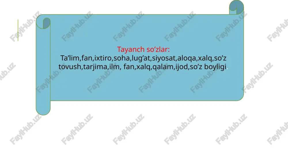 i ma’lum kasb-hunar bilan shug‘ullanuvchi kishilar tomonidan qo‘llanadi. shu jihatdan o‘zbek tilidagi so‘zlar ikki turga bo‘linadi: iste’mol doirasi chegaralangan so‘zlar va umumiste’moldagi so‘zlar. iste’mol doirasi chegaralangan so‘zlar uch turga bo‘linadi: 1. dialektal so‘zlar. 2. terminologik so‘zlar. 3. jargon va argo. jargon va argo. jargonlar sinfiy ayirmachilikni ko‘rsatib beradigan, yuqori tabaqa vakillari uchun tushunarli bo‘lgan so‘z va iboralardir. jargonlar o‘zbek tilining o‘z so‘zlaridan, ba’zan boshqa tillardan (arab va tojik) olinib, qo‘llangan so‘zlardir. o‘tmishda o‘zbek tilida ayrim jargonlar mavjud bo‘lgan. kishilar o‘zlarini boshqalardan yuqori tutish, o‘z maqsadlarini yashirish uchun jargonlarni qo‘llaganlar. masalan: bizga ziyofat malhuz emas, ne’mati jannatni keltir. (h.h.) malhuz emas-mulohaza qilingan emas, ne’mati jannat-yor, mahbub. avomunnosning ko‘ziga sallai bomujarrad ko‘rinish bilan inon va ixtiyori qo‘ldan ketadir. (h.h.) mavzu bo‘yicha savollar zamonaviy qatlamning o‘ziga xos xususiyatlari nimalardan iborat? o‘zbek tili leksikasining o‘z va o‘zlashgan qatlamlari haqida nimani bilasiz? jargon va argolar haqida nimalarni bilasiz? e’tiboringiz uchun rahmat image2.jpeg image3.jpeg /docprops/thumbnail.jpeg