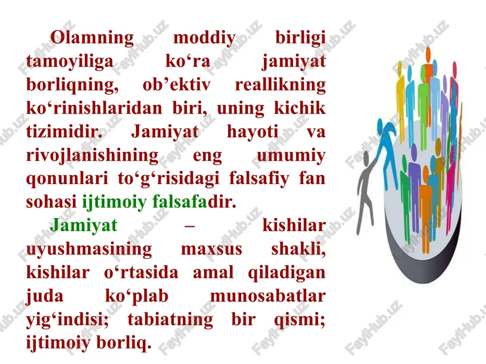i o‘rniga ko‘ra 3 guruhga bo‘ladi: a) davlat idoralarida xizmat qiluvchi va jamiyatni boshqarish ishi bilan shug‘ullanuvchilar; b) xom-ashyo va zaruriy mahsulotlarni ishlab chiqaruvchilar; v) davlatni qo‘riqlash, uni turli tashqi xujumlardan saqlashni ta’minlaydigan xarbiylar. abu rayhon beruniy birinchilardan bo‘lib sivilizatsiyalarning paydo bo‘lishida tabiiy-geografiy muhitning tutgan o‘rnini asoslashga uringan. u jamiyatni idora qilish va boshqarishning mohiyati aziyat chekkanlarning huquqlarini himoya qilish, birovlarning tinchligi yo‘lida o‘z tinchligini yo‘qotishidan iborat, deb bilgan. foma akvinskiy va uning izdoshlari inson va jamiyatning paydo bo‘lishini xudoning irodasi bilan bog‘laganlar. gegel (1770-1831) jamiyatning paydo bo‘lish sabablaritsi mutlaq ruh taraqqiyotining qonuniyatli natijasi sifatida izohladi. o. kont (1758-1820) esa jamiyatning paydo bo‘lishi va rivojlanishini insoniyatning ma’naviy taraqqiyoti mahsuli sifatida talqin etdi. i.kant (1724-1774) kishilik jamiyatining paydo bo‘lishi ahloqiy ongning rivojlanishi, oilaning vujudga kelishi bilan bog‘ladi. uning fikricha, dunyoda insonparvarlik tamoyiliga asoslangan ijtimoiy tuzumni tashkil etish uchun insoniyat beshta muhim vazifani ado etishi zarur. 1. erkinlikni mustahkamlash, undan kelib chiqadigan …
