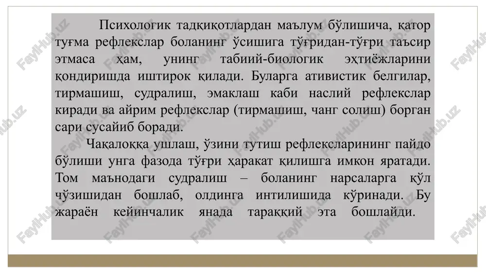 a xarakat qilganlar. ulardan biri arnold gezell (1880 —1961), yangi tug'ilgan chaqaloqlarni butun bolalik davomida kuzatgan. u bolalardagi u yoki bu xulq atvor shakli qanday va qachon paydo bo'lishini qayd qiladi: emaklash, yurish, yugurish, mayda predmetlarni olish, qaychi yordamida qirqish malakasi, qalamdan foydalanish va inson figurasini chizish malakalari va x.k.lar. u to'plangan ma'lumotlari asosida ontogenezining turli davrlarida oddiy bola imkoniyatlarini ifodalab bergan. gezellning kuzatishlarida shu narsa ma'lum bo'ldiki, yaxshi ovqatlangan bolalarda xulq atvorning bu shakllari jiddiy va oldindan aytib bo'lmas ketma—ketlikda yuzaga kelgan. 2. go'daklik davrida psixik rivojlanish; go'daklik davri bolaning 3- oyligidan bir yoshlarigacha bo'lgan davrni o'z ichiga olib, bu davrda bola tashqi muhitga moslashishi uchun ma'lum darajada etilgan nerv tizimi bilan tug'iladi. go'daklik davri inson hayotidagi organik ehtiyojlarni (kislorodga, ovkatta, issik yoki sovukka) kondirishga nisbatan yunaltirilgan xatti-harakatlarning tugma, instinktiv shakllari sof holda kuzatiladigan yagona davr hisoblanadi. insonga xos bo'lgan xatti-harakatlar, yangi tajribalarni egallash uchun bekiyos imkoniyatlarning borligi go'daklik …