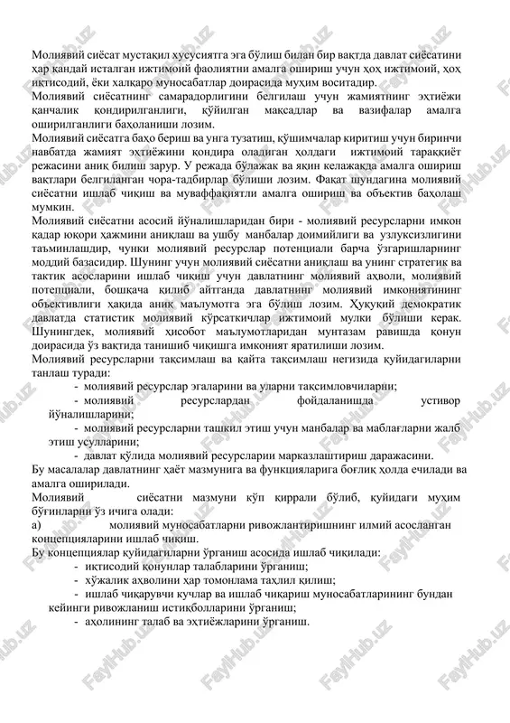 moliyaviy munosabatlar sohasida davlatning mustaqil faoliyat ko'rsatadigan sohasi. moliyaviy siyosat mustaqil xususiyatga ega bo'lish bilan bir vaqtda davlat siyosatini har qanday istalgan ijtimoiy faoliyatni amalga oshirish uchun hoh ijtimoiy, hoh iqtisodiy, yoki xalqaro munosabatlar doirasida muhim vositadir. moliyaviy siyosatning samaradorligini belgilash uchun jamiyatning ehtiyoji qanchalik qondirilganligi, qo'yilgan maqsadlar va vazifalar amalga oshirilganligi baholanishi lozim. moliyaviy siyosatga baho berish va unga tuzatish, qo'shimchalar kiritish uchun birinchi navbatda jamiyat ehtiyojini qondira oladigan holdagi ijtimoiy taraqqiyot rejasini aniq bilish zarur. u rejada bo'lajak va yaqin kelajakda amalga oshirish vaqtlari belgilangan chora-tadbirlar bo'lishi lozim. faqat shundagina moliyaviy siyosatni ishlab chiqish va muvaffaqiyatli amalga oshirish va ob'ektiv baholash mumkin. moliyaviy siyosatni asosiy yo'nalishlaridan biri - moliyaviy resurslarni imkon qadar yuqori hajmini aniqlash va ushbu manbalar doimiyligi va uzluksizligini ta'minlashdir, chunki moliyaviy resurslar potentsiali barcha o'zgarishlarning moddiy bazasidir. shuning uchun moliyaviy siyosatni aniqlash va uning strategik va taktik asoslarini ishlab chiqish uchun davlatning moliyaviy ahvoli, moliyaviy …