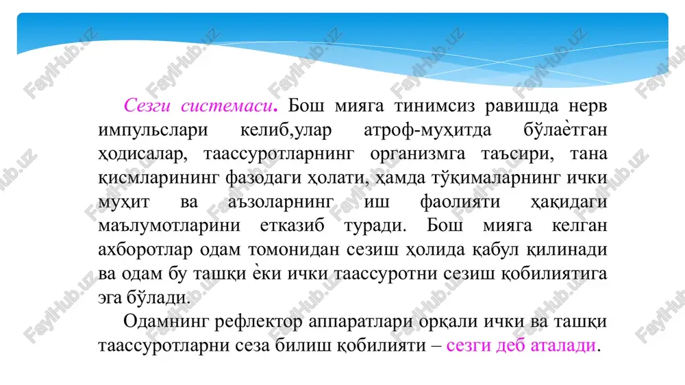 turda sezuvchanlikni yo'qolishi anesteziya deyiladi. gipesteziya – u sezuvchanlikni pasayishi, intensiv his qilishning kamayishidir. gipesteziya hamma turdagi sezuvchanlikda ѐki alohida biror turida namoѐn bo'lishi mumkin. giperesteziya – bu har xil qitiqlovchi (ta'sir qiluvchi) sabablarga sezuvchanlikni oshishidir. harorat, og'riq va boshqa retseptorlarning uyg'onish nuqtasi juda past bo'lganda vujudga keladi. giperpatiya – bu buzuq sezuvchanlik. bunda sovuq ta'sir qilinganda issiqdek tuyuladi, biror eriga sal tegib ketilsa og'rib ketganday tuyuladi va hokazo. biror tashqi ta'sirsiz ham sezuvchanlik buzilishi mumkin. masalan: paresteziya bunda sovuqni his qilish, badaning ba'zi erlari uvishib qolishi, karaxt bo'lishi, sanchish, badanda xuddi chumolilar o'rmalab yurganday bo'lishi va hokazo. ushbu holat ko'pincha organizmda qon aylanishni buzilish har xil toksinlarning ta'sirida uzilish kanallarining shikastlanishi ѐki irrodiatsiya jaraѐnlari sabab bo'ladi. og'riqlar har xil bo'ladi: zirqiragan, to'mtoq, kesilaѐtgan, o'q otilaѐtganday va hokazo. tashqi ta'sirsiz ham hosil bo'ladigan og'riqlarga reaktiv og'riqlar ham kiradi. bunday og'riqlarni ma'lum bir ta'sir sirt suyakka yaqin joylashgan sohalaridagi nerv ustunchalari …