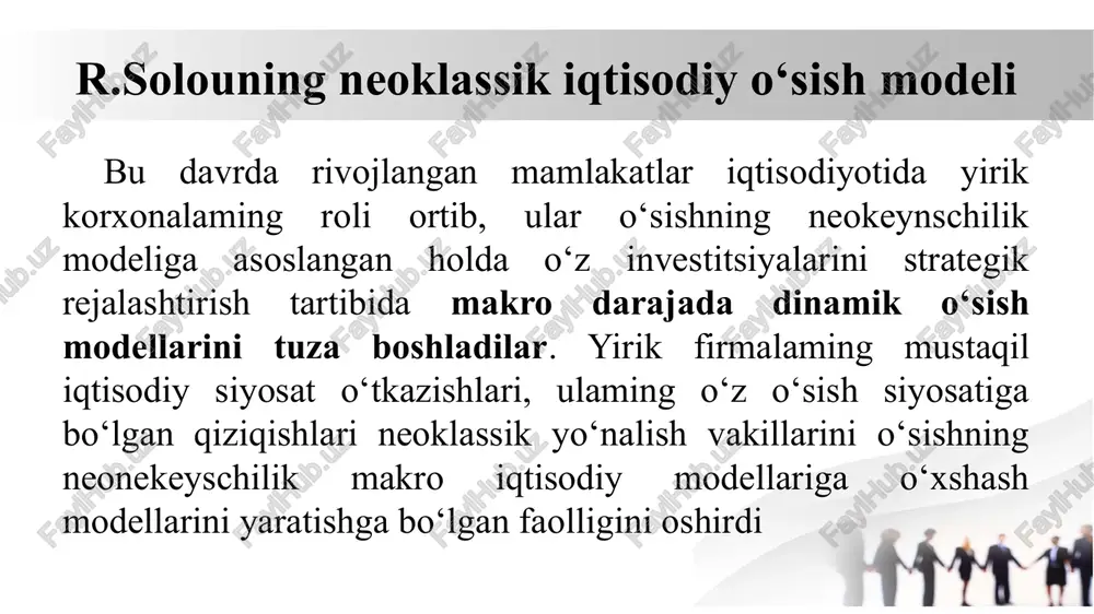 angan mamlakatlarda iqtisodiy rivojlanish jarayonini tushuntiruvchi muhim nazariyalardan birini yaratgan. bu model "ikki sektorli model" deb ham nomlanadi, chunki u iqtisodiyotni an’anaviy qishloq xo‘jaligi sektori va zamonaviy sanoat sektoriga ajratib tahlil qiladi. a. lyuis modelining asosiy g‘oyasi ikki sektorli iqtisodiyot qishloq xo‘jaligi sektori (an’anaviy) – past mahsuldorlikka ega, ortiqcha ishchi kuchiga ega bo‘lgan sektor. ishchilar qishloq xo‘jaligida ishlab, minimal daromad oladilar. sanoat sektori (zamonaviy) – yuqori samaradorlikka ega, kapital talab qiladigan sektor, bu yerda ishlab chiqarish unumdorligi yuqori va ish haqi yuqori bo‘ladi. a. lyuis modelining asosiy g‘oyasi ortiqcha ishchi kuchi qishloq xo‘jaligida ortiqcha ishchi kuchi mavjud, ya’ni ba’zi ishchilar mehnatdan chetlashtirilsa ham, ishlab chiqarish hajmi kamaymaydi. bu ortiqcha ishchi kuchi sanoat sektoriga o‘tadi, bu esa sanoatning kengayishiga va iqtisodiy o‘sishga sabab bo‘ladi. a. lyuis modelining asosiy g‘oyasi kapital jamg‘arish va investitsiyalar sanoat sektori jamg‘arish va investitsiyalar orqali kengayadi. ishchilar qishloq xo‘jaligidan sanoatga o‘tishi bilan ularning ish haqi ko‘tariladi, bu …