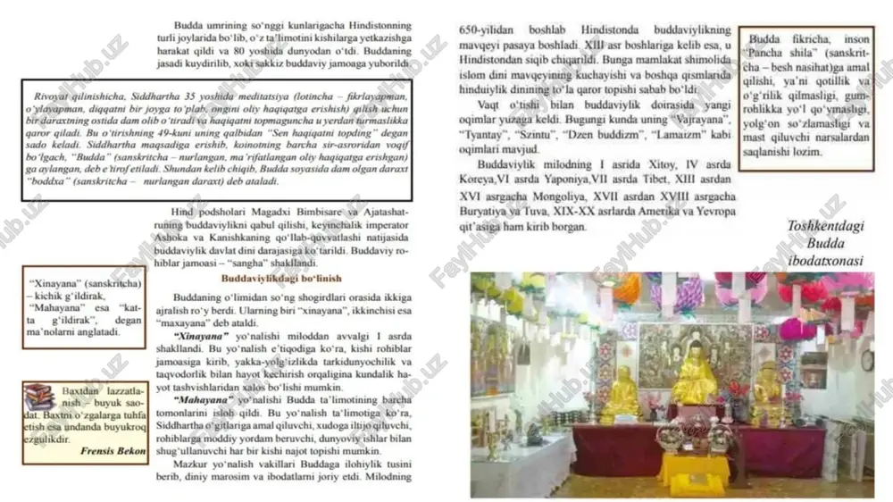 oshlab —hindistonda_ buddaviylikning mavgeyi pasaya boshladi. xiii asr boshlariga kelib esa, u hindistondan sigib chigarildi, bunga mamlakat shimolida islom dini mavgeyining kuchayishi va boshga qismlarida hinduiylik dinining to'la qaror topishi sabab bo'ldi vagt o'tishi bilan buddaviylik doirasida yangi ogimlar yuzaga keldi. bugungi kunda uning “vajrayana”, “tyuntay”, “szintu”, “dzen buddizm”, “lamaizm” kabi ‘ogimlari mayjud buddaviylik milodning 1 astida xitoy, iv asrda koreya.vi asrda yaponiya,vit asrda tibet, xii asrdan xvi asrgacha mongoliya, xvii asrdan xviii asrgacha buryatiya va tuva, xix-xx asrlarda amerika va yevropa git’asiga ham kirib borgan budda fikricha, inson “pancha shila” (sanskrit- ‘cha —besh nasihat)ga amal qilishi, ya'ni gotillik va o'g'rilik qilmasligi, gum- roblikka yo'l go*ymasligi, yolg'on so'zlamasligi va mast qgiluvehi narsalardan saglanishi lozim. toshkentdagi budda ibodatxonasi buddaviylik ta‘limoti umuminsoniy g*oyalarning targ'ib etilishi hamda har bir millatning budda ta'limotini o'z tilida o’qib- o*rganishi mumkinligi buddaviylikning jahon bo'ylab keng targalishiga zamin yaratdi milodning birinchi astlarida buddaviylik butunlay boshqacha tus oldi. chunonchi, …