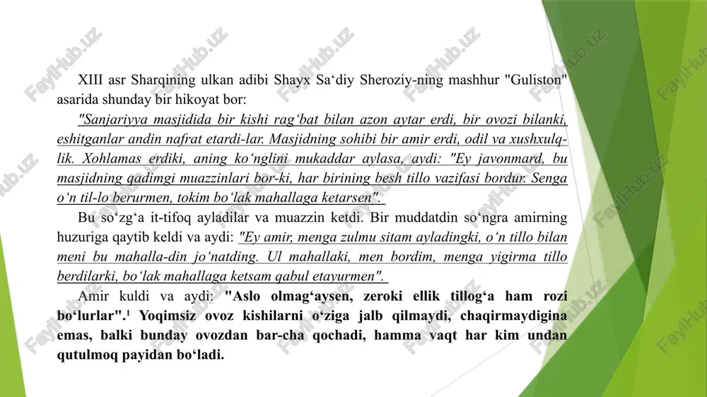 png image19.png image20.jpeg image21.jpeg image22.jpeg image23.png image24.png image25.png image26.png image27.jpeg lecture: adabiy til va shevalar theme plan: 1. adabiy til haqida tushuncha 2. adabiy me’yor va uning turlari 3. o’zbek tili shevalari nuwq t t tekin tehgi a t paiva ‘air at ree) yeoman monologik dialogik mt ° umumiy hudud, iqtisod va ma’naviy boylik bilan birga millatni tashkil etuchi ijtimoiy-tarixiy kategoriya. ® milliy til tushunchasi tiining yashash shakliga alogadordir. ° har bir millat\0'2¢tiliga_ega)ba‘zi bir millatlar esa bir necha bir necha tiga ega bo'lishi mumkin: belgiyaliklar- fransuz va vallon tillarida; shveysariyaliklar- nemis, fransuz, retoroman va italyan tillarida so’zlashadi. aksincha, bir necha millatlar yagona milliy tilda so’zlashadi. ular : aqsh, angliya, avsraliya va boshga ingliz tilda so’zlahuvchi mitliatiar. milliy tio’ tarkibiga sheva, so’zlashuv nutgqi, jargoniar, vulgarizm, varvarizm kabi guruh so’ziarni qamrab oladi © milliy tilining ma’lum qoidalarga bo’ysundirilgan, muayyan qolipga solingn, olimlar, san’atkorlar tomonidan ishlov berilgan, doim silliqlashtirilib, mukammallashtirilib boriladigan shaklidir. © …