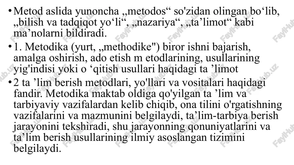 fasi bolalarni to'g'ri, tez (m e’yorida), ongli va ifodali o'qish m alakalari bilan qurollantirish hisoblanadi. 3. grammatika, fonetika, so'z yasalishini o'rganish metodikasi. bu bo'lim elementar to'g'ri yozuvga va husnixatga o'rgatishni, grammatik tushunchalar, boshlang'ich imlo malakalarini shakllantirishni nazarda tutadi. 4. nutq o‘stirish metodikasi. bu bo'lim boshlang'ich sinflarda alohida o'rin tutadi. bolalar birinchi navbatda tilni, nutqni o'quv predmeti sifatida anglaydilar, ular xohlagan va qiziqarli narsalarnigina emas, balki zaruriy narsa va hodisalar haqida o'ylab, rejali nutq tuzish zarurligini ham tushuna boshlaydilar. ular o'zining grafik shakli bilangina emas, balki leksikasi, sintaktik va morfologik shakli bilan ham og'zaki nutqdan farq qiladigan yozma nutqni ham egallaydilar. metodika bolalar nutqini boyitishi, sintaktik va bog'lanishli nutqini o'stirishni ham ta ’minlashi kerak. shuni aytib o'tish kerakki, bog'lanishli nutq maktablarda alohida bo'lim sifatida o'rganilm aydi, u til fanining boshqa bo'limlari bilan bog'langan holda shakllantiriladi. ona tili o‘qitish metodikasi fanining metodologik va ilmiy asoslari. ona tili o'qitish metodikasining metodologik asosi borliqni …