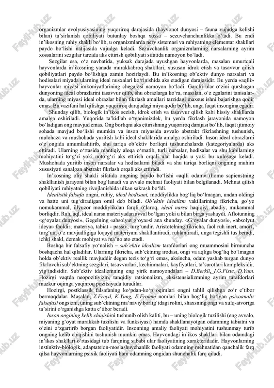 ogik, fiziologik va sotsial holatlarning o‘zaro nisbati, munosabati masalasidir: agar inson aqli materiya evolyusiyasining natijasi bo‘lsa, fikr fikrlovchi materiyaning, inson bosh miyasining, miya katta yarim sharining oliy xossasidir. hozirgi zamon fani inson miyasida yuz milliarddan ortiq asab hujayralari uzluksiz ishlashini, ularning har biri o‘z navbatida boshqa o‘n ming hujayra bilan axborot va signallar almashishini aniqlagan. inson miyasi, garchi uning massasi tana massasining atigi ikki-uch foizini tashkil etsa-da, organizm ovqatdan oladigan butun energiyaning yigirma foiziga yaqinrog‘ini iste’mol qiladi. inson ongini ilmiy tushunish yo‘lidagi birinchi qadam odamzot ongi uning miyasi va fiziologiyasi bilan uzviy bog‘liq bo‘lsa-da, lekin ular umuman jonsiz yoki jonli tabiat bilan mutlaqo bog‘lanmaydigan alohida narsa sifatida mavjud ekanligini tan olish bilan bog‘liqdir. ong inson miyasining ob’ektiv borliqni ideal obrazlarda aks ettirish va bu obrazlardan fikrlash jarayonida foydalanish qobiliyati sifatida amal qiladi. uni bevosita kuzatish mumkin emas. ong faqat inson miyasi ishining natijasi, uning xossasi sifatida, shuningdek ong namoyon bo‘lishining …