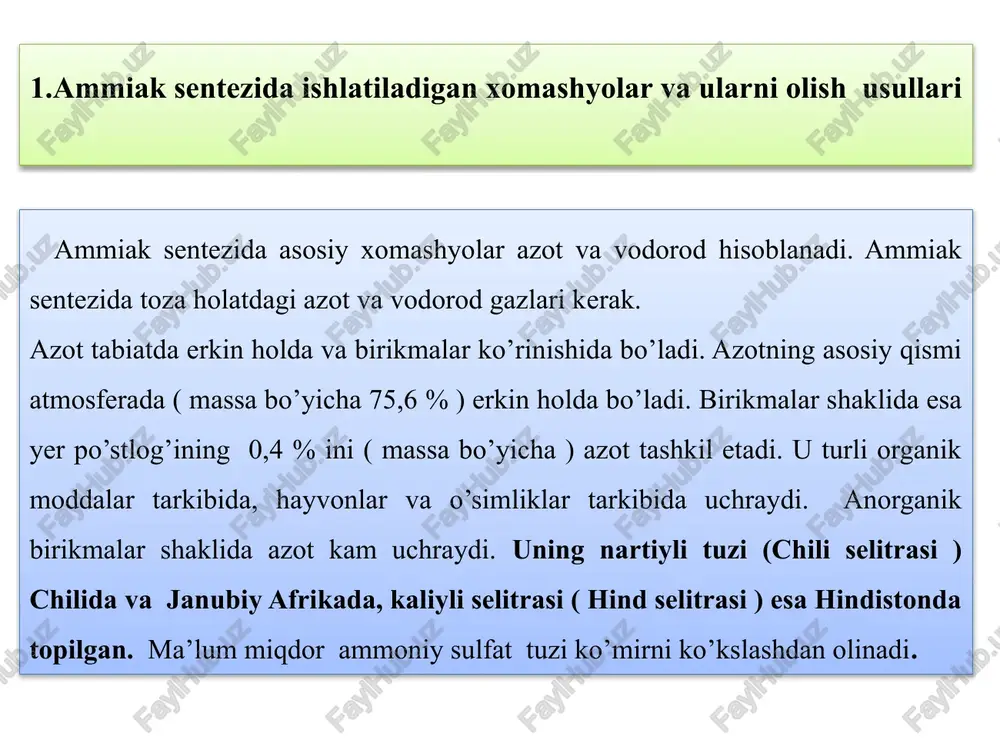texnikasi jihozlanganligi va takomillashganligi bilan ilg’or o’rinlardan birini egallaydi. ammiakni elementlardan sintez qilish reaksiyasini sanoat miqyosida amalga oshirish qiyin bo’lishiga qaramasdan hozir bu usul amalga oshirilgan va u rentabellidir. bu reaksiya oddiy sharoitda bormaydi. bu faqat katalizatorlar ishtirokida, yuqori temperaturada (500°c atrofida) va atmosfera bosimi (bir necha yuz) ostida boradi. lekin, shunday sharoitda ham reaksiya uchun olingan azot bilan vodorodning hammasi ammiakka aylanmaydi. chunki reaksiya zonasida xosil bo’layotgan ammiak miqdori ortishi bilan reaksiyaning o’ng tomonga borish tezligi kamaya boradi va aksincha, chap tomonga borish, ya’ni qaytar reaksiya tezligi orta boradi. 3h2 + n2 ↔ 2nh3 reaksiya zonasidagi ammiak miqdori 20% ga yetganda reaksiya muvozanat holatga keladi, demak amalda endi ammiak xosil bo’lmaydi. shuning uchun bu reaksiya to’xtatiladi, gazlar aralashmasi chiqarib olinadi, sovitiladi, ammiakni suyultirib ajratib olinadi va qolgan gazlar aralashmasi (azot bilan vodorod) xuddi shu reaksiyaga qayta kiritiladi. sanoatda bunday usul bilan ishlaydigan texnologik sxemalar siklli yoki aylanuvchan deyiladi. bu …
