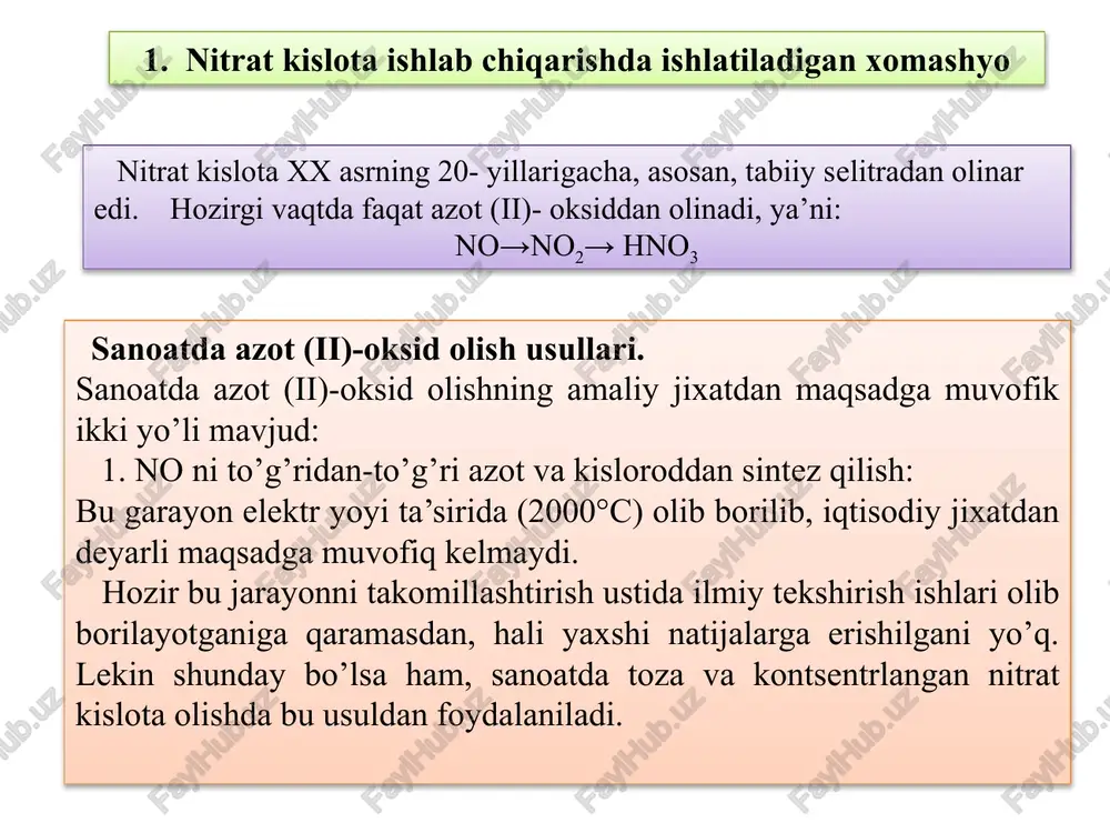 sida nitrat kislota bilan birga no ham xosil bo’ladi. xosil bo’lgan no yana birinchi bosqich orqali no2 ga o’tkazilib, xosil bo’lgan no2 yana suv bilan yuttiriladi. shunday qilib, bu prosess natijasida bir muncha no yo’qoladi. buning oldini olish uchun ko’pincha suvli yuttirgich kolonkadan so’ng ishqorli kolonka qo’shilib, suvda yutilmay qolgan no shu kolonkaga kiritiladi. nitrat kislota ishlab chiqarish bosqichlari nitrat kislota ishlab chiqarish bosqichlari nasadka kislotaga chidamli sopol g’ildirakchalardan iborat. gaz minoralarning paski qismidan yuqoriga tomon harakat qilib, birin-ketin oltita minorani aylanib chiqadi. bu vaqtda gaz oqimiga qarshi birinchi beshta minorada kislota eritmasi oqib turadi, oltinchi (oxirgi) minorada suv oqib turadi. oltinchi minorada xosil bo’lgan kislota eritmasi sovitgichda sovitilib beshinchi minoraga qaytariladi; beshinch minoradan chiqqan kislota eritmasi esa oldingidek sovitilib to’rtinchi minoraga beriladi va xokazo . shunday qilib, birinchi minoradan tayyor maxsulot sifatida 49-50% li hno3 olinadi. bu minoralarda azot oksidlarining 90% ga yaqini yutiladi. oltinchi minoradan chiqqan azot oksidlari, …
