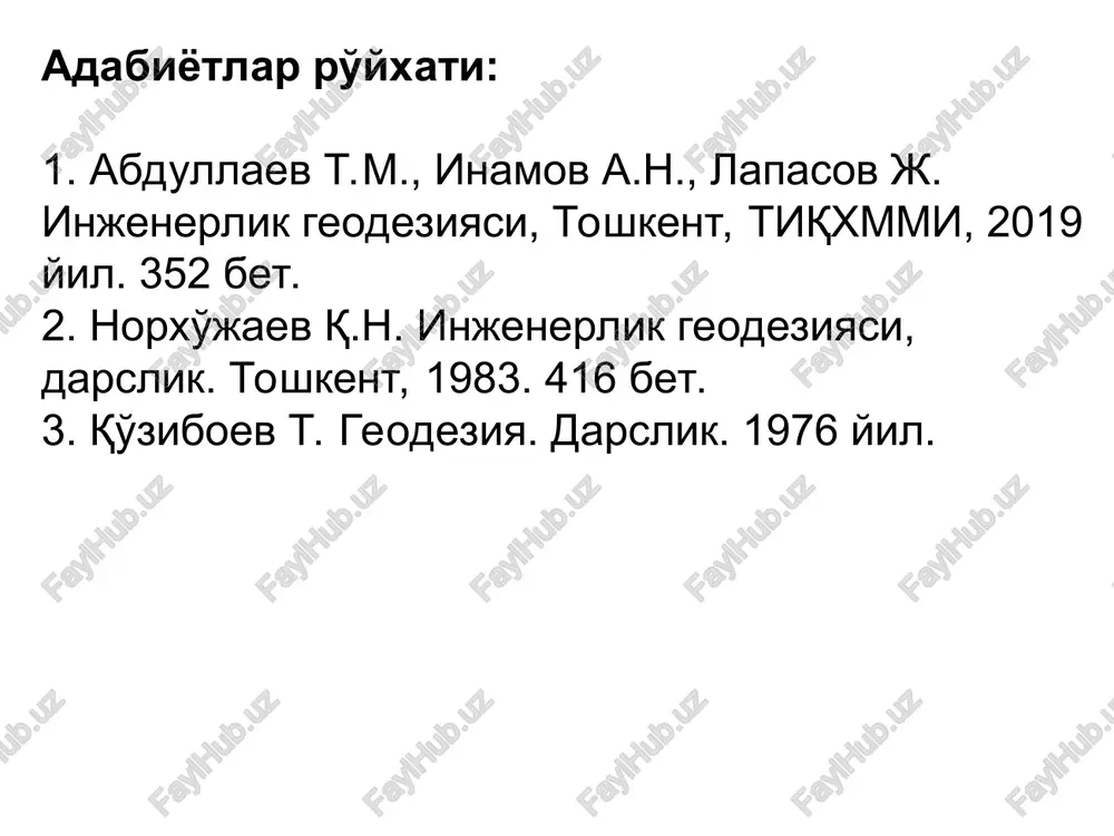 fik plan (b) * mustahkamlash uchun savollar: 1. karta deb- 2. masshtabiga qarab kartalar nechiga bo'linadi- 3. yirik masshtabli kartalar bu- 4. o'rta masshtabli kartalar bu- 5. mayda masshtabli kartalar bu- 6. masshtabsiz kartalar bu- 7. topografik kartalar bu- 8. buruniy globusi haqida nimalar bilasiz- 9. “o'zbek magellani” kim- 10. toshkent relefli landshaftli globusi- 11. magellan kim va uni jahon tamadduniga qo'shgan hissasi- 12. kartalardagi gorizontal chiziqlar bu- 13. izobara, izoterma, izoxora haqida eshitganmisiz- 14. plan bu- 15. karta va planni farqi- 16. profil bu- 17. globus nima- 18. globus masshtablari- karta, plan va profi to’ e’risida tushuncha l tmmh dade et ad shimoln( onag > ie> tin standin ano a sea level right at sea level lam on the 0 foot contour tin 0 foot contour fine fapusonman mexucauk darh matuamab 7m e d a 6 t c b \ f q t 1 ; a4 d i 8 …